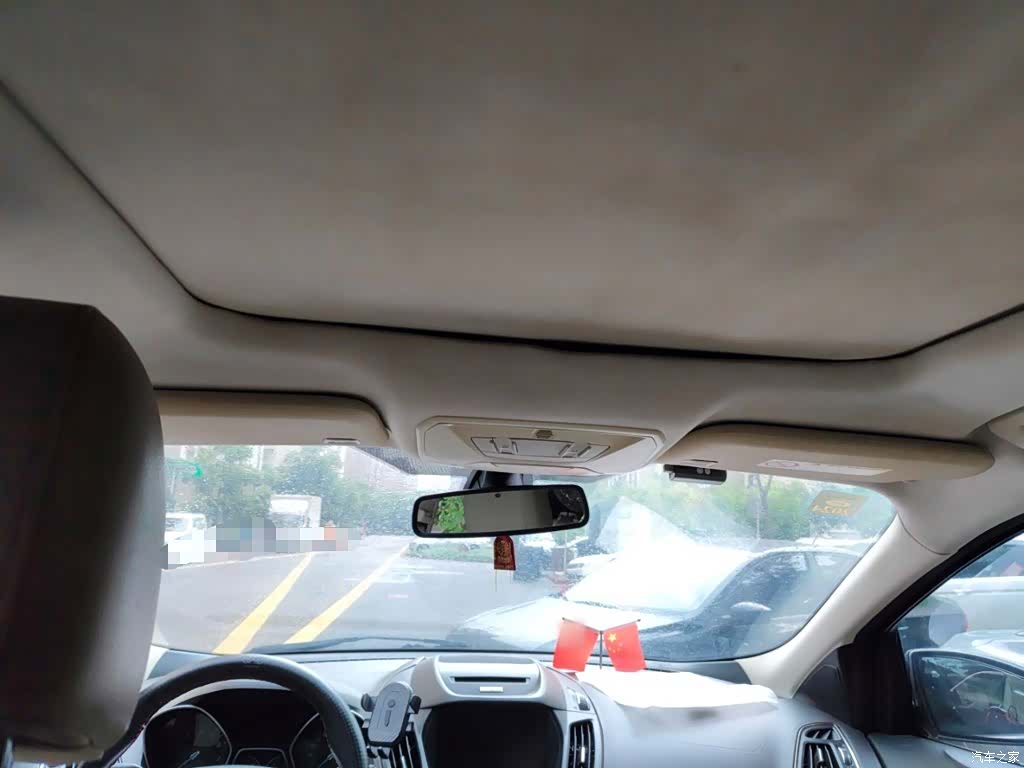 Ford Kuga, 2014 9
