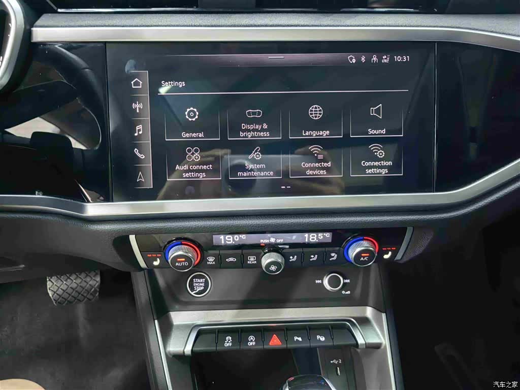 Audi Q3, 2023 14