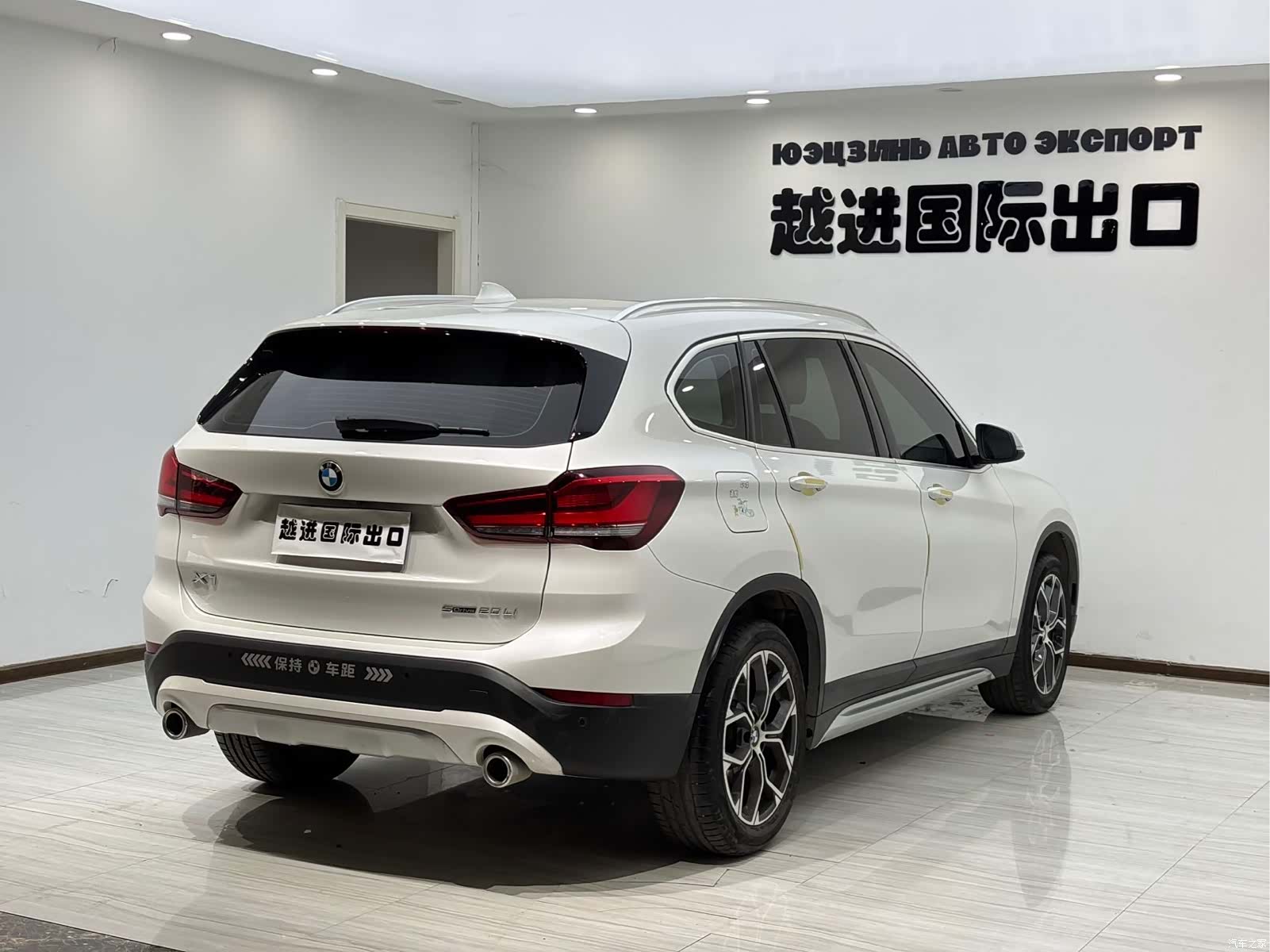 BMW X1, 2022 11