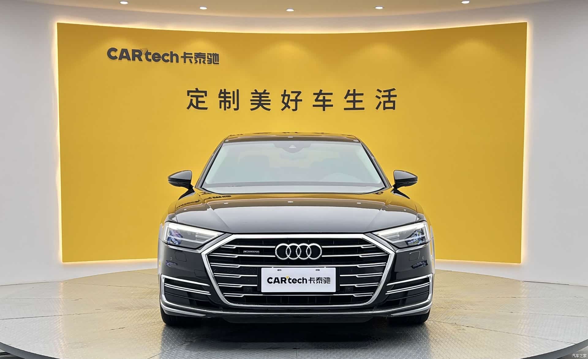 Audi A8L, 2021 2