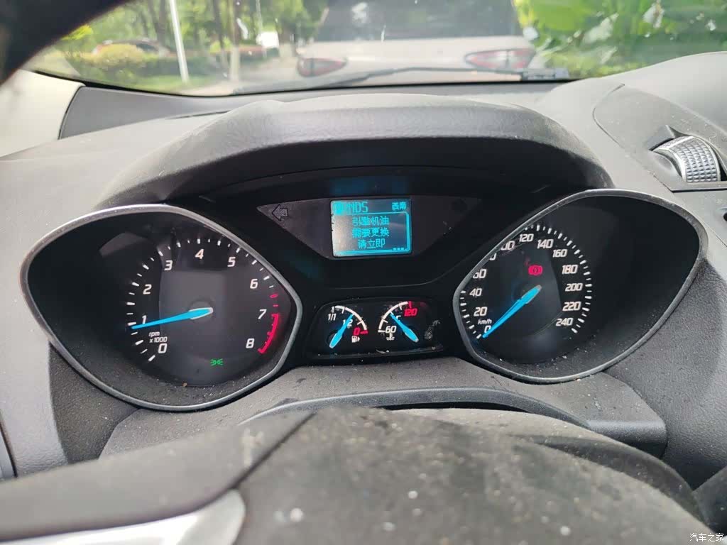 Ford Kuga, 2015 8