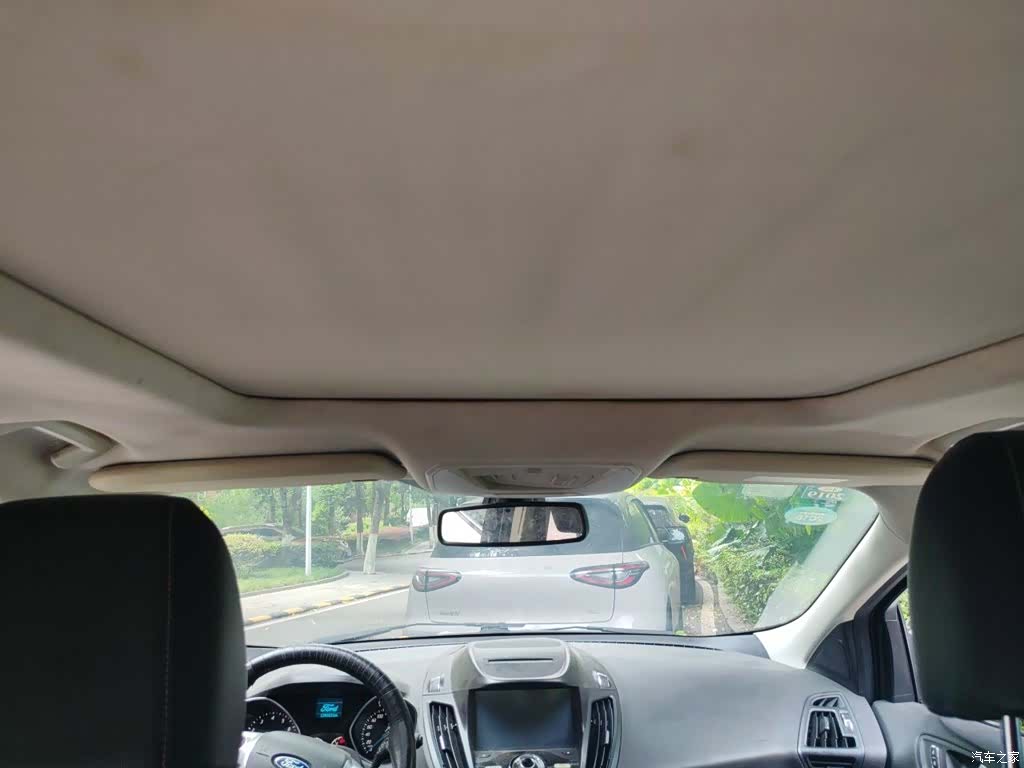 Ford Kuga, 2015 15