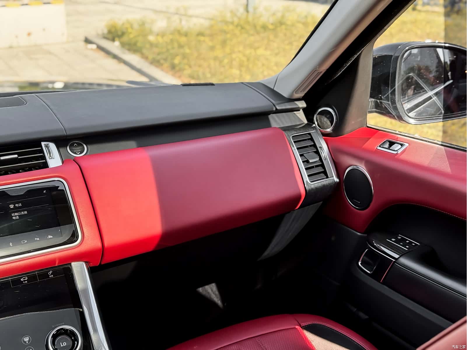 Land Rover Range Rover, 2021 12