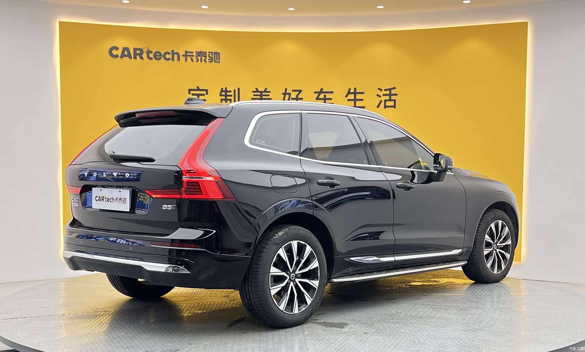 Volvo XC60, 2024 24