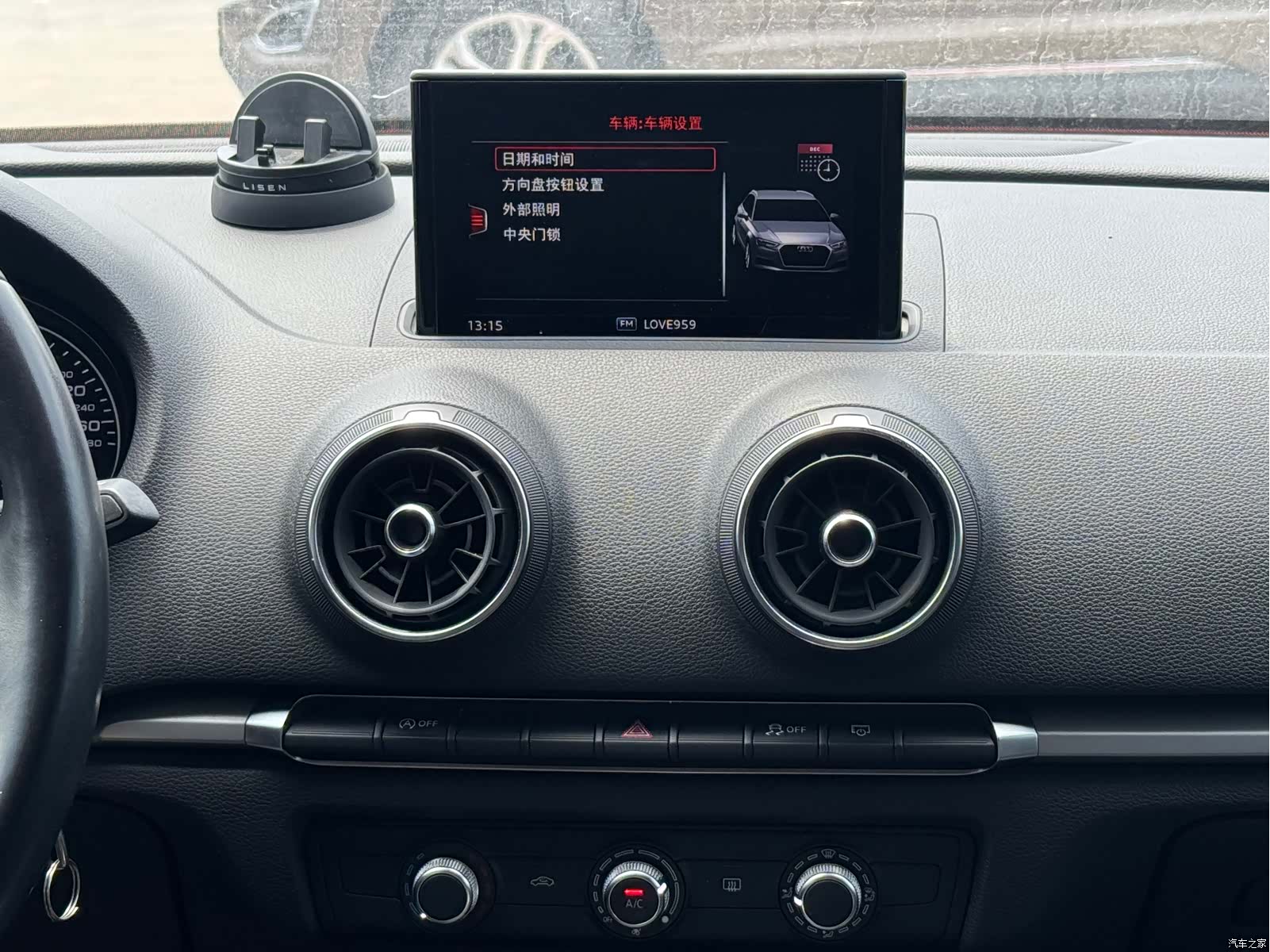 Audi A3, 2018 13