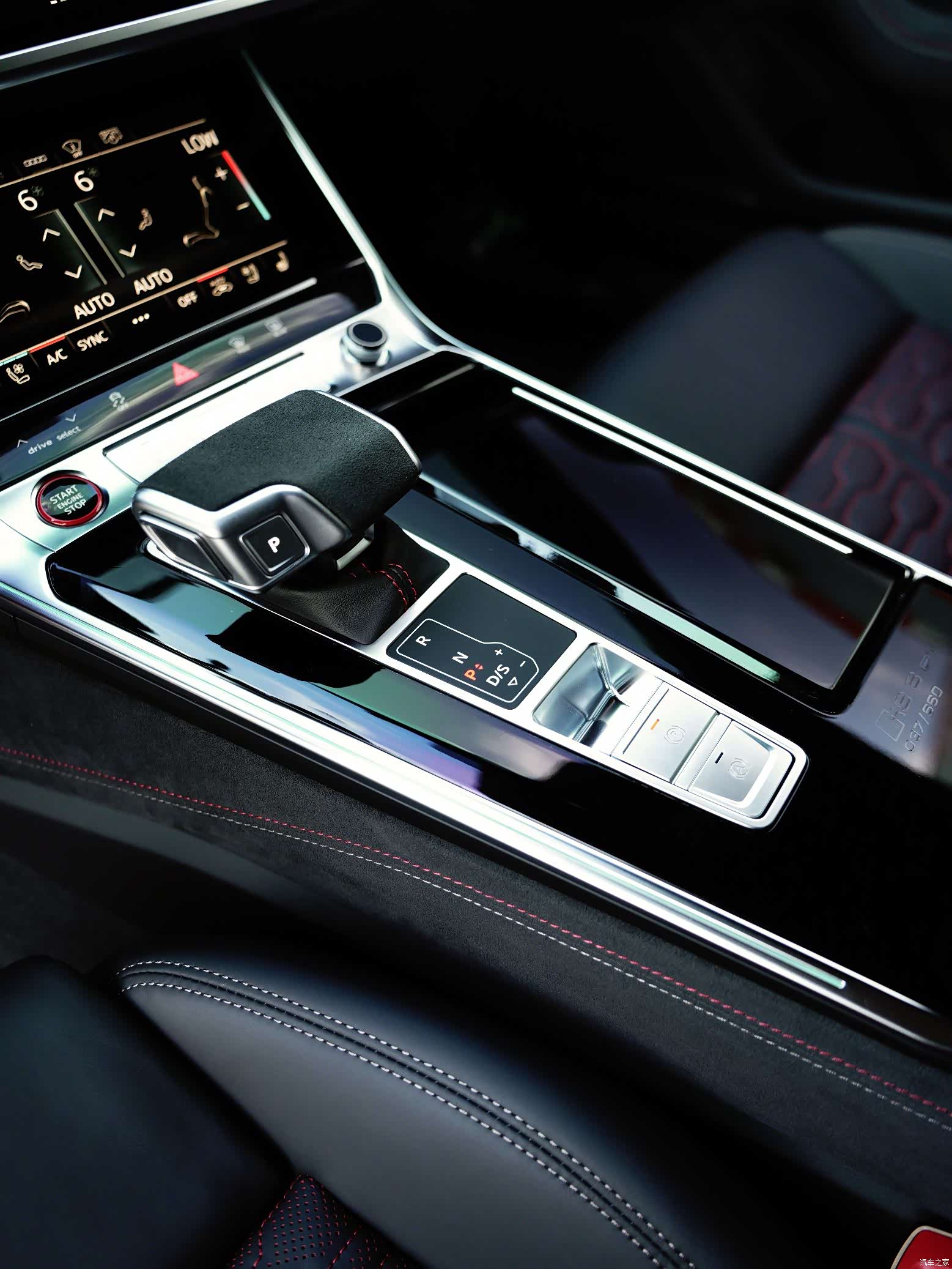 Audi RS, 2025 2