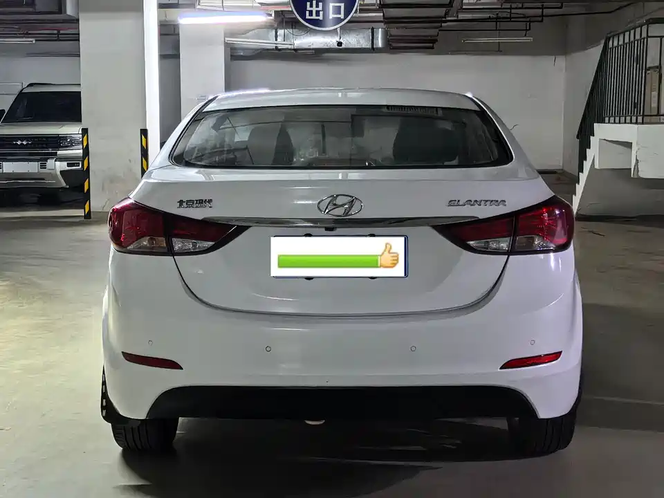 Hyundai Langdong