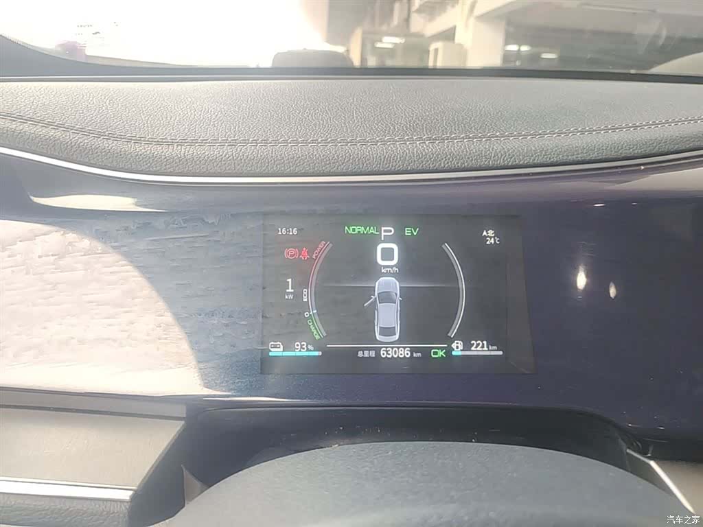 BYD Qin, 2023 12