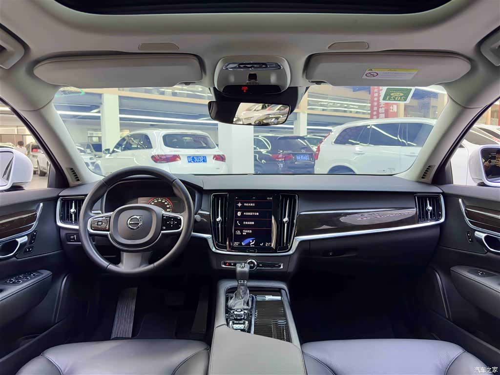 Volvo S90, 2017 13
