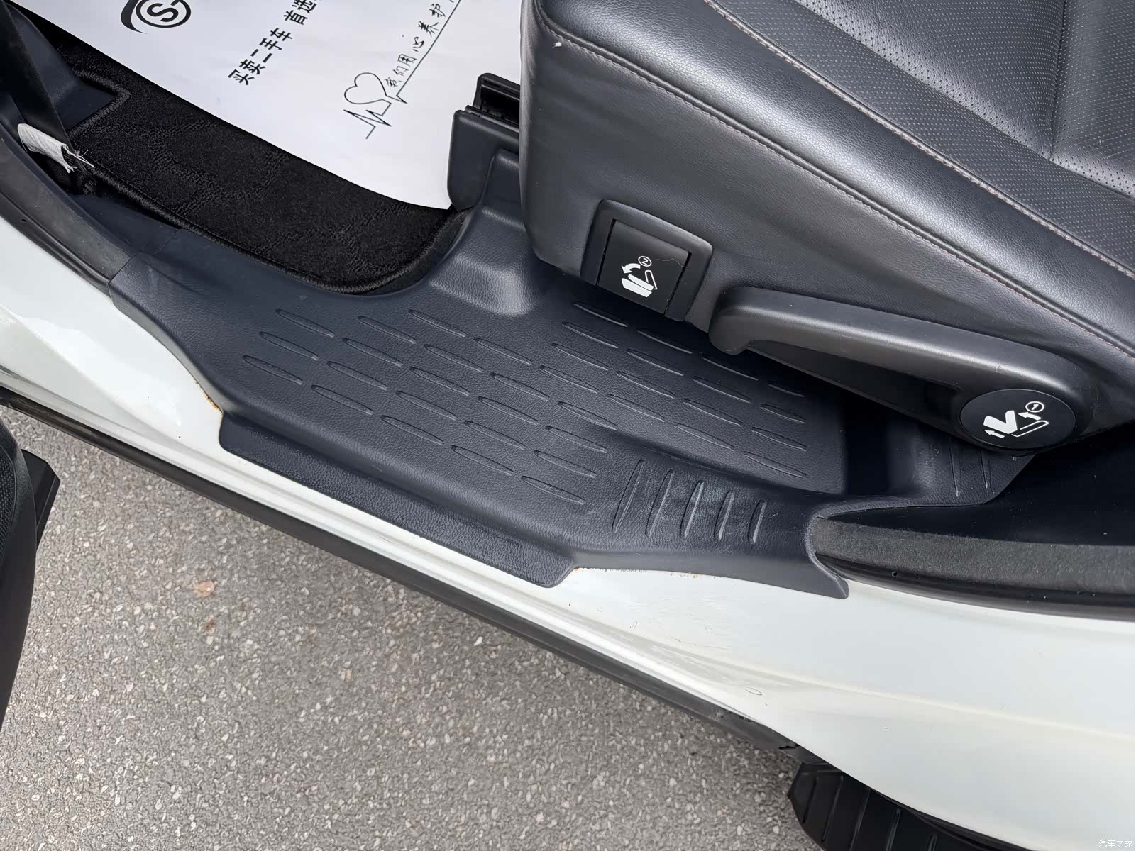 Toyota Highlander, 2018 24