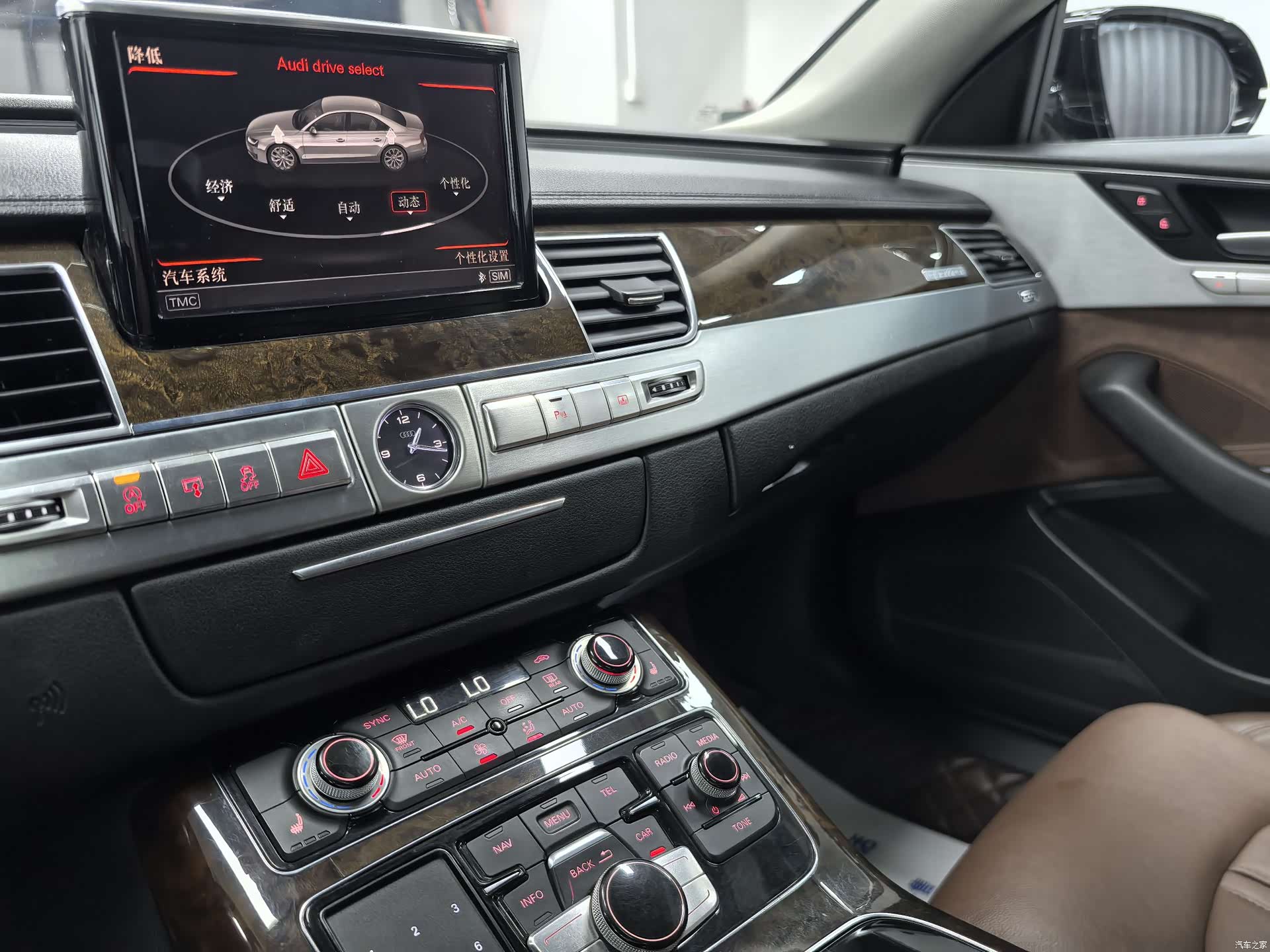 Audi A8L, 2015 11