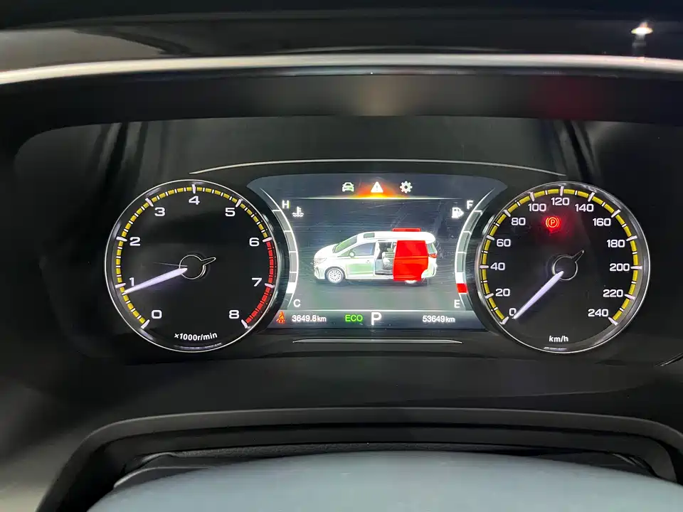 Trumpchi Trumpchi M8