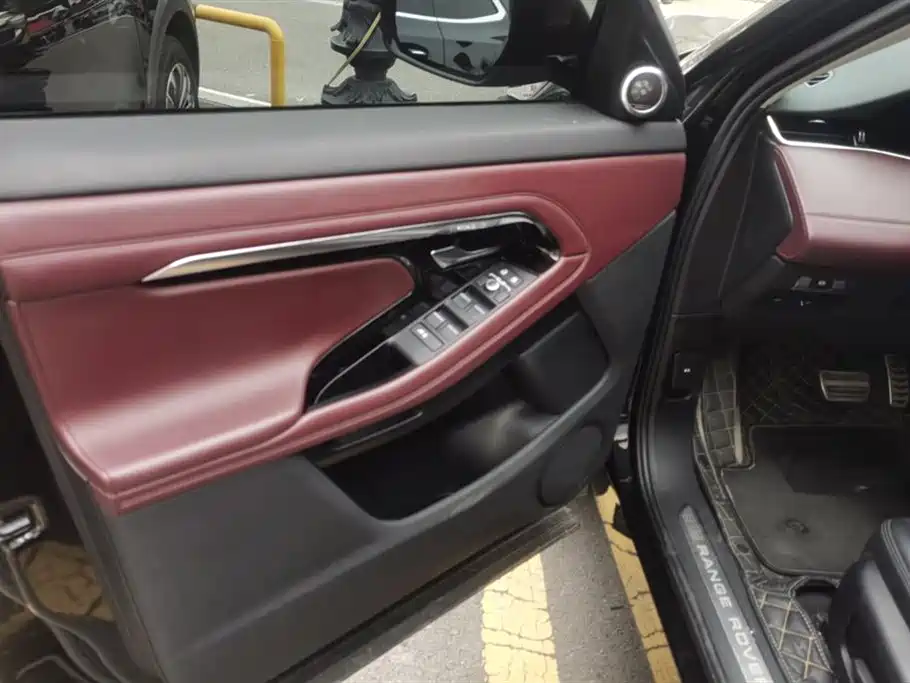 Land Rover Range Rover Aurora