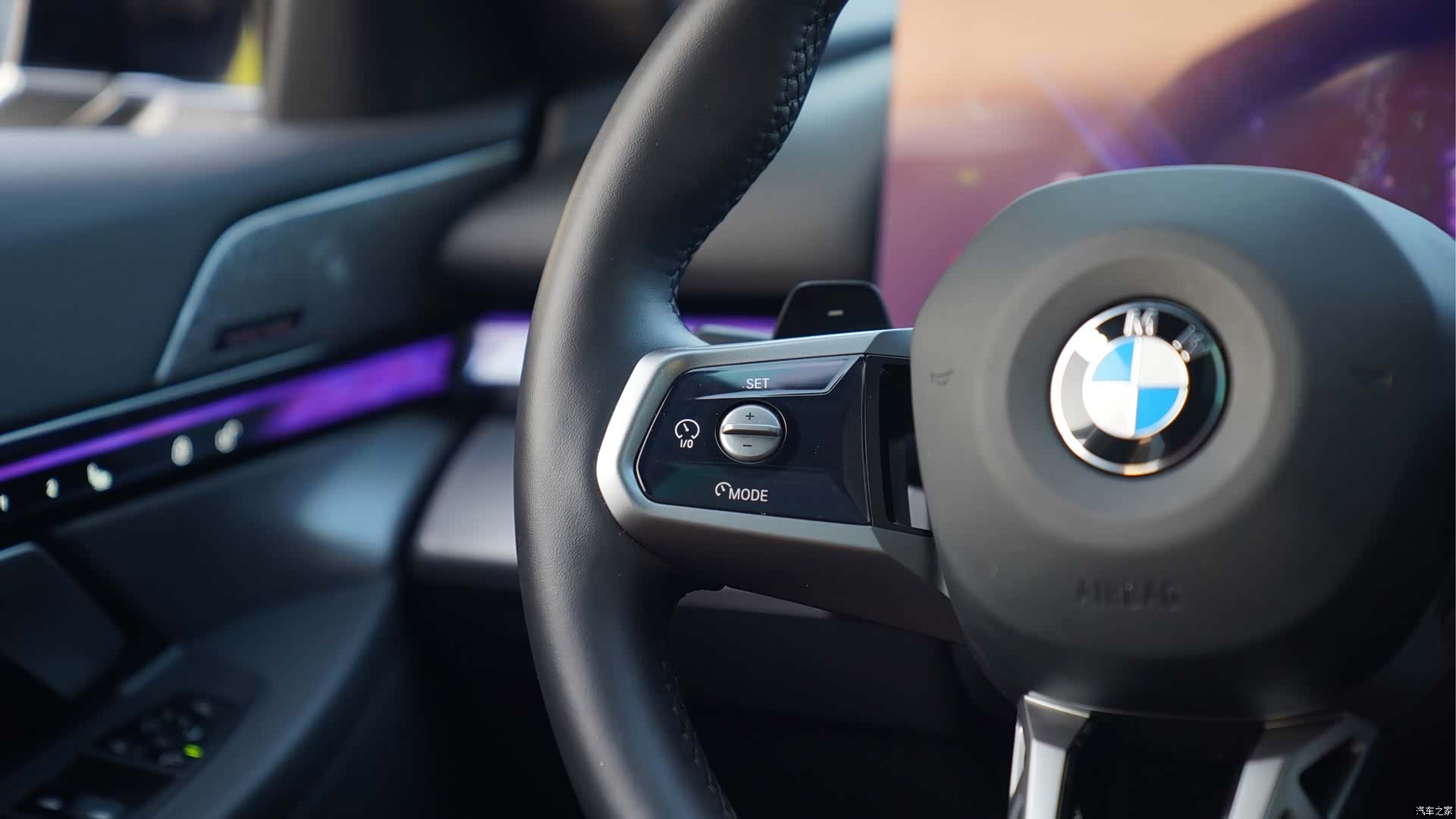 BMW 5 Series, 2024 13