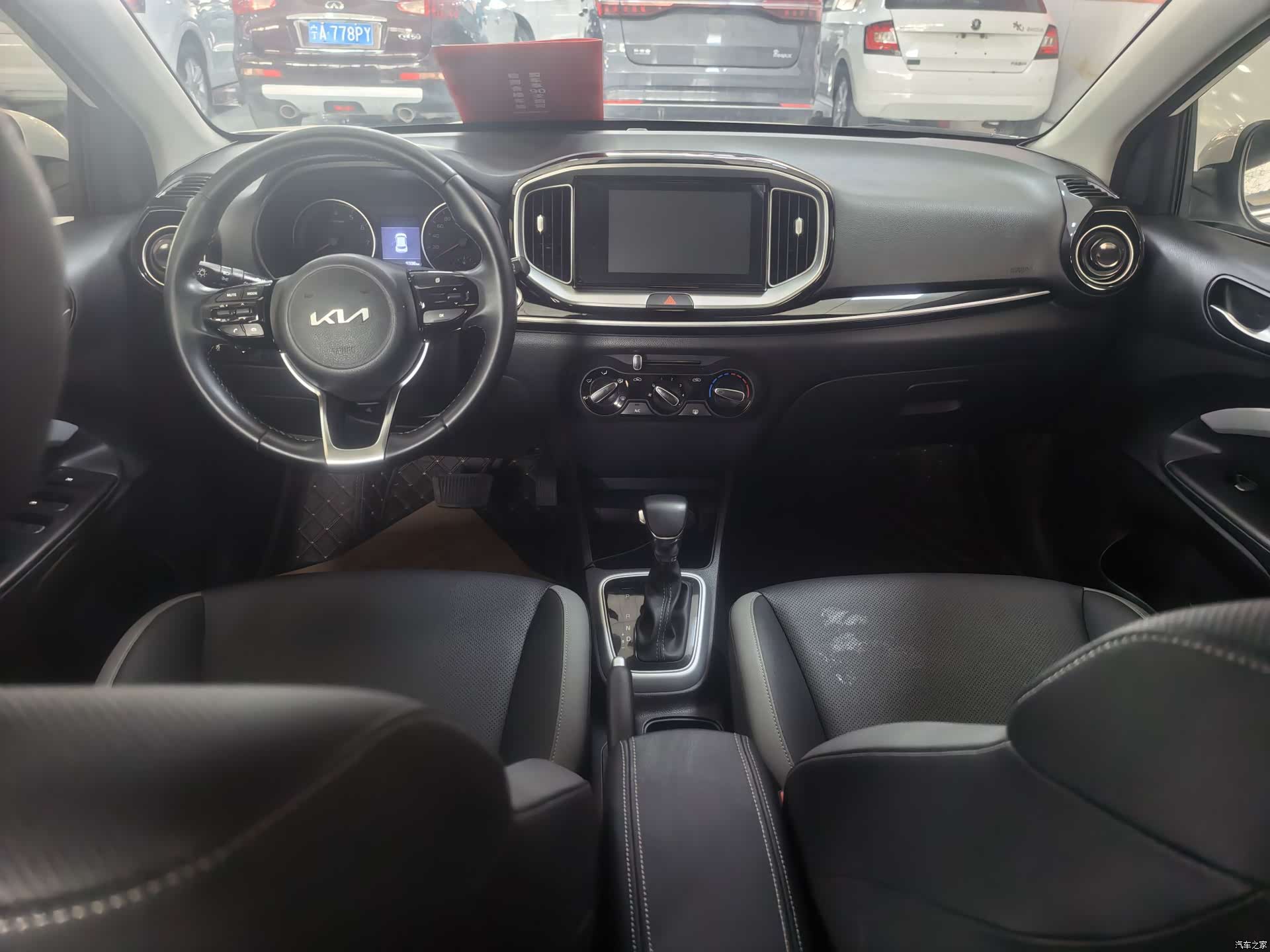 Kia KX1, 2024 8