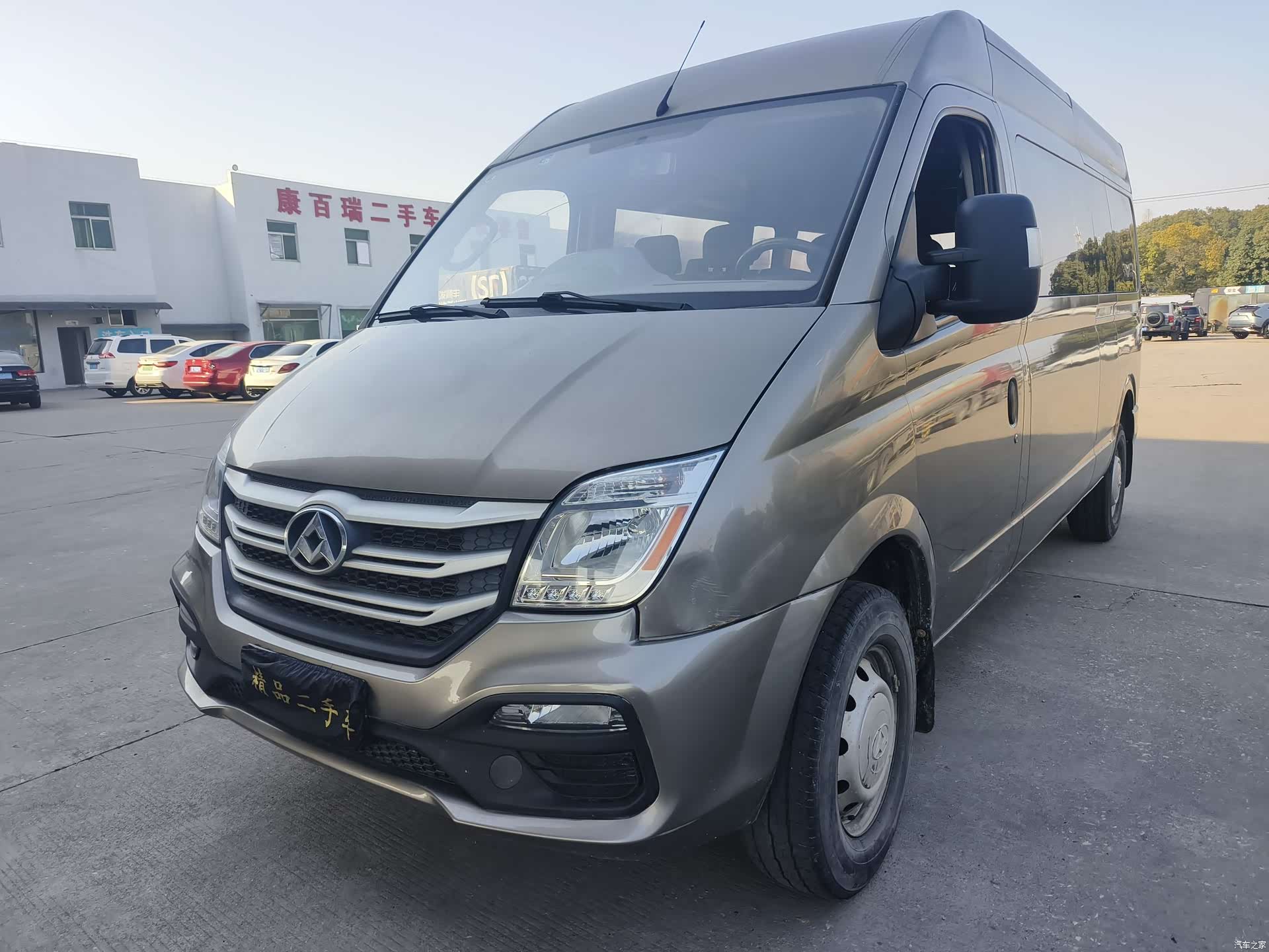 Maxus V80, 2019 1