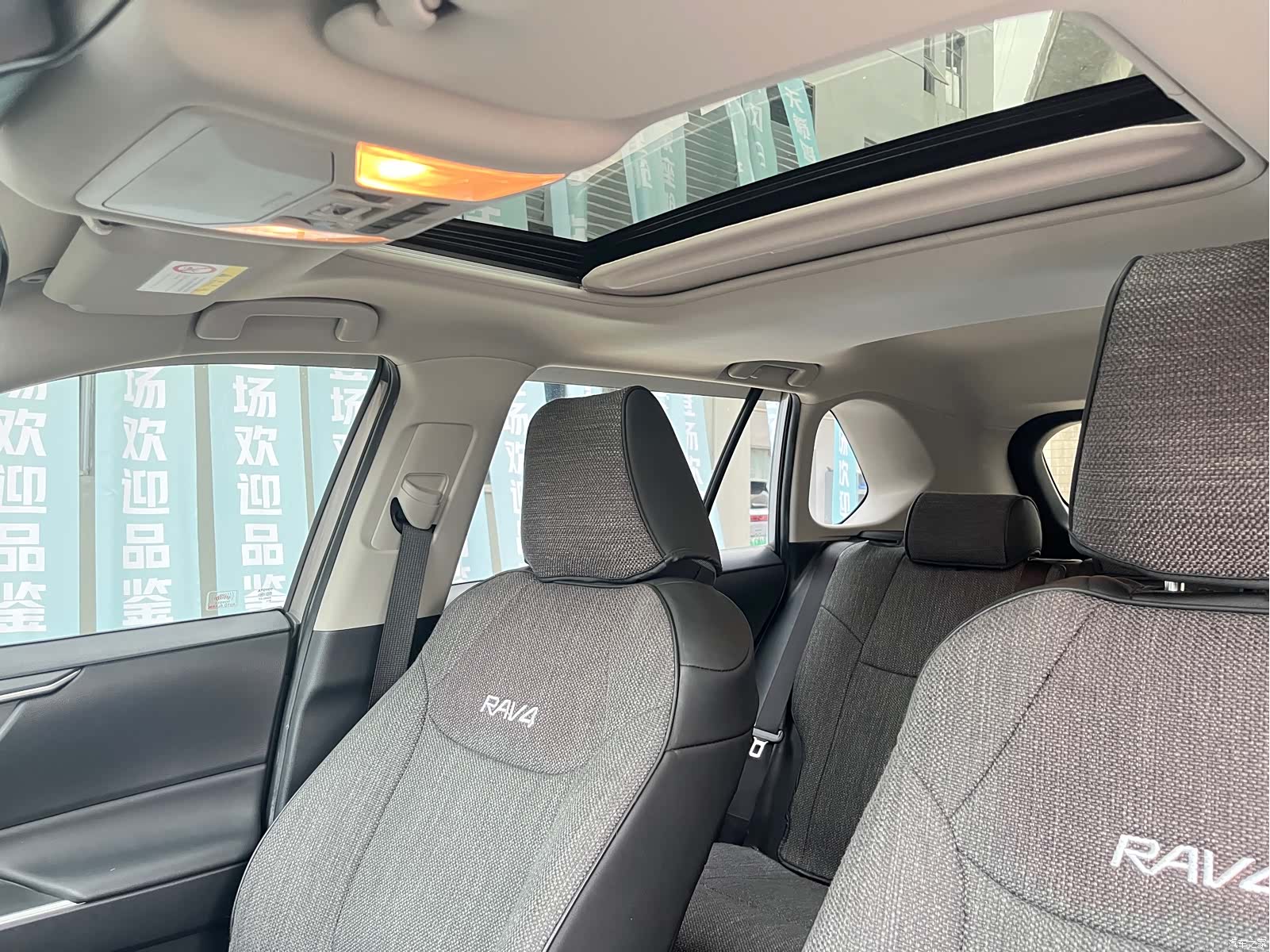 Toyota RAV4, 2020 14