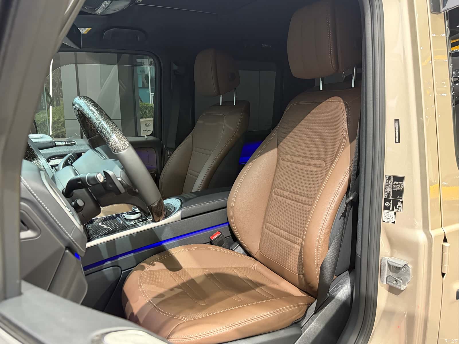 Mercedes-Benz G-Class, 2023 10