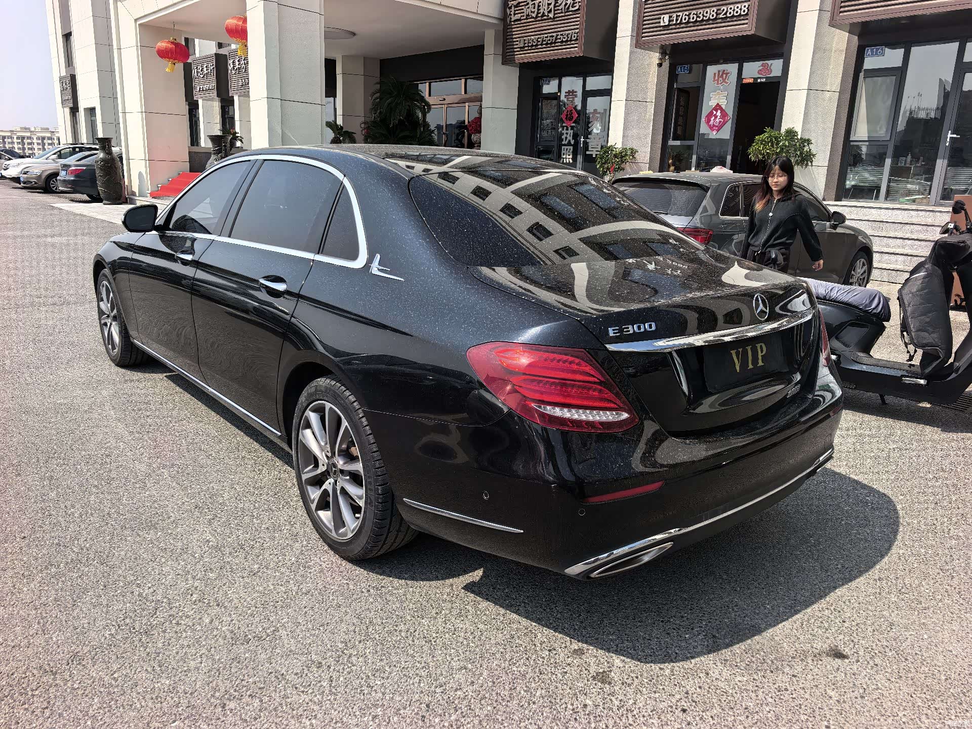 Mercedes-Benz E-Class, 2018 6