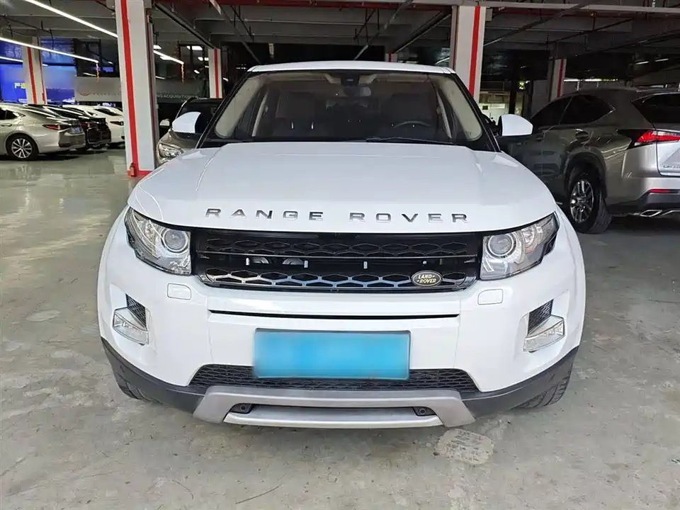 Land Rover Range Rover Aurora