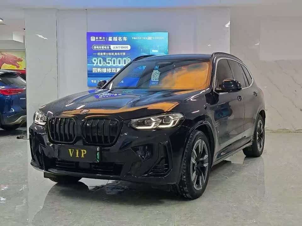 BMW iX3