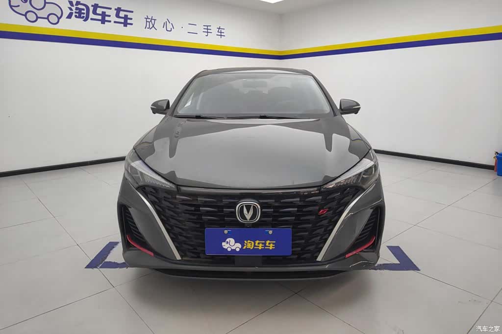 Changan Eado, 2023 2
