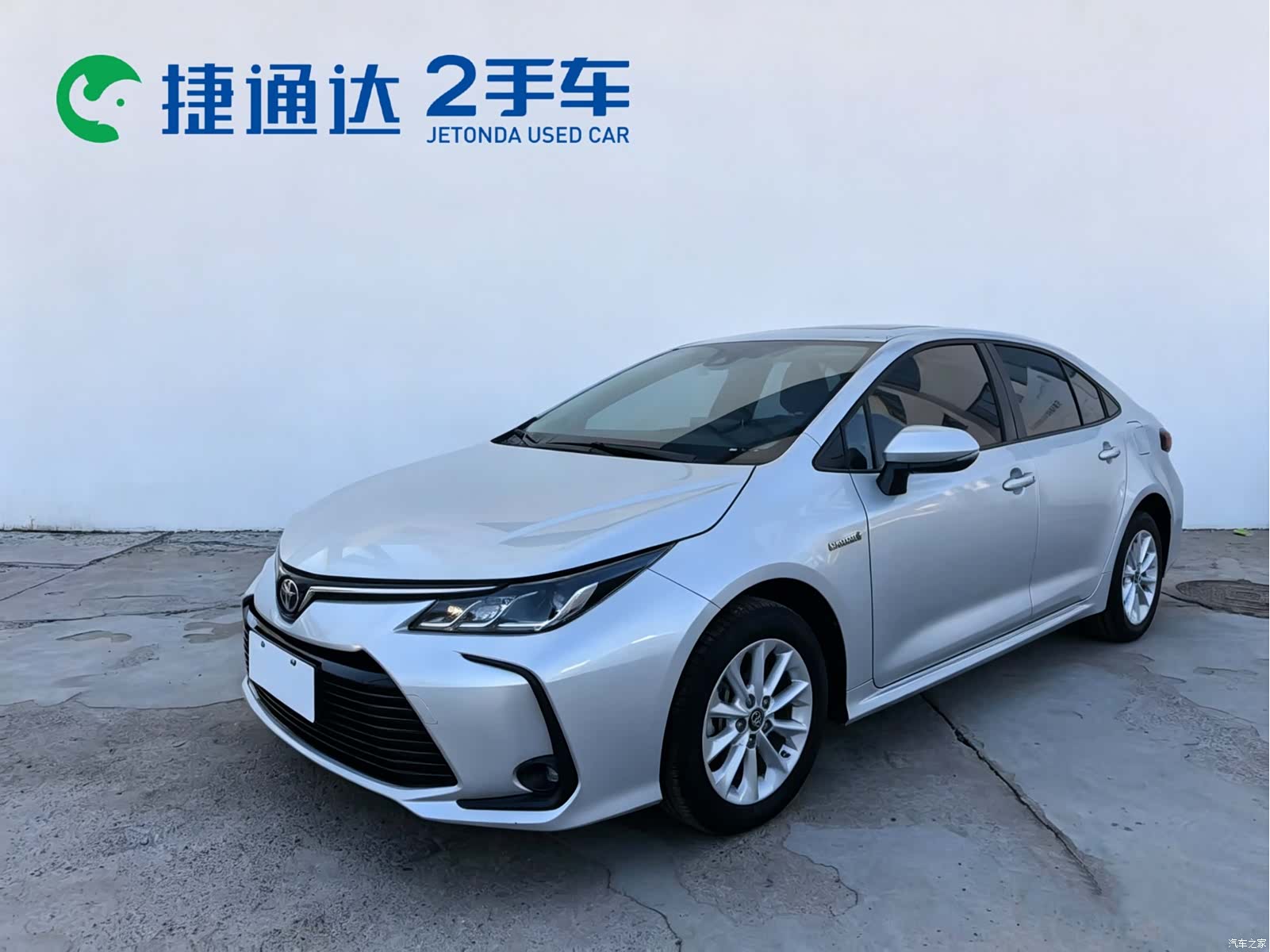 Toyota Corolla, 2022 1
