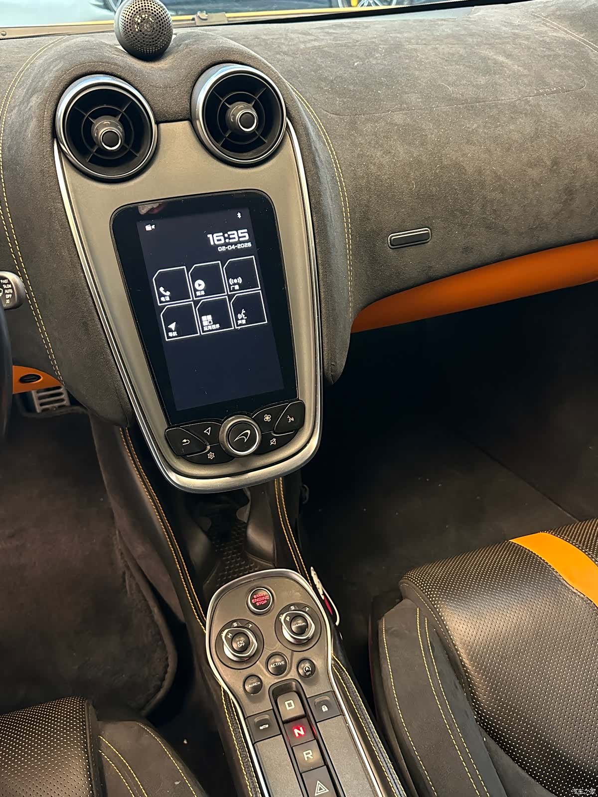 McLaren 540C, 2017 11