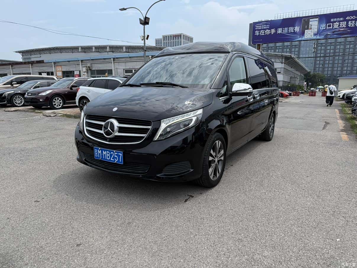 Mercedes-Benz V-Class