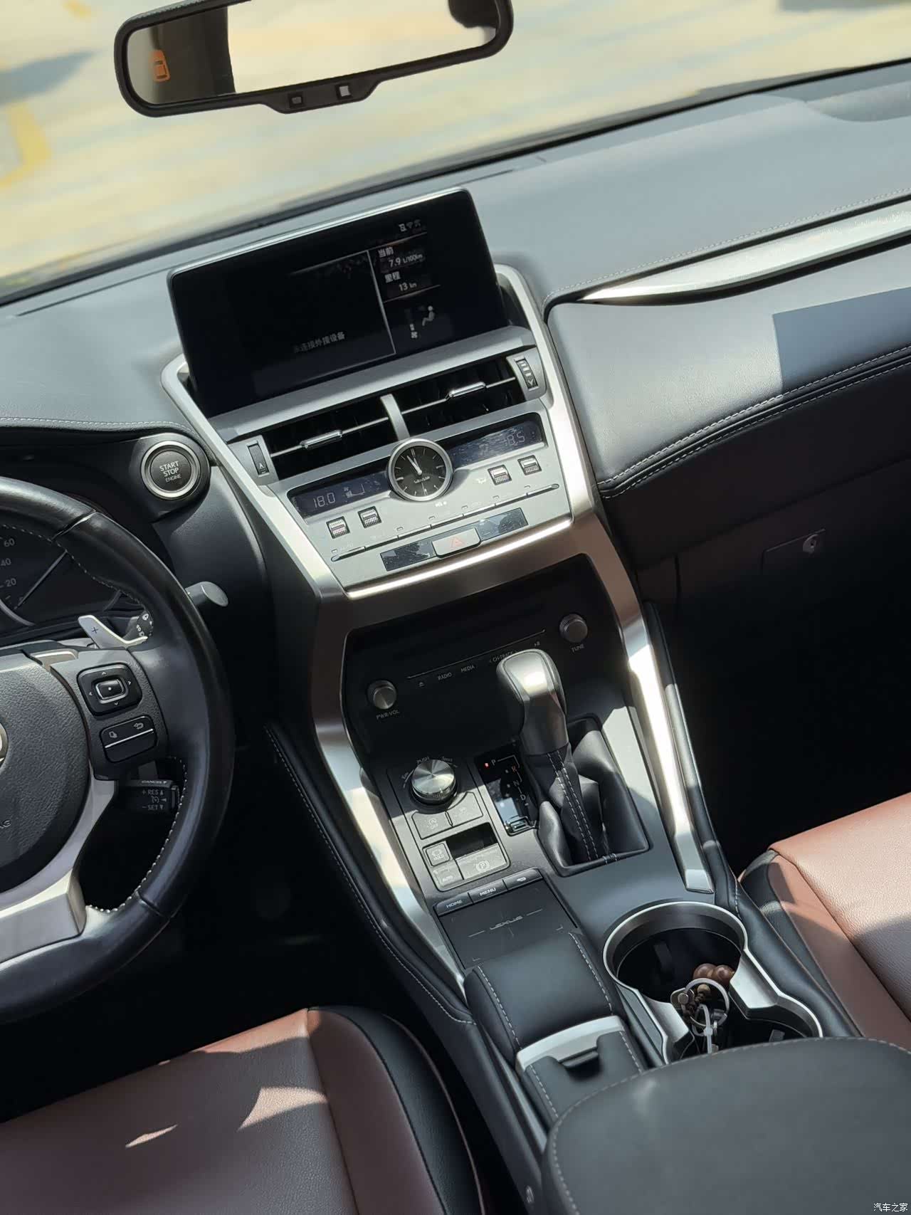 Lexus NX, 2019 8
