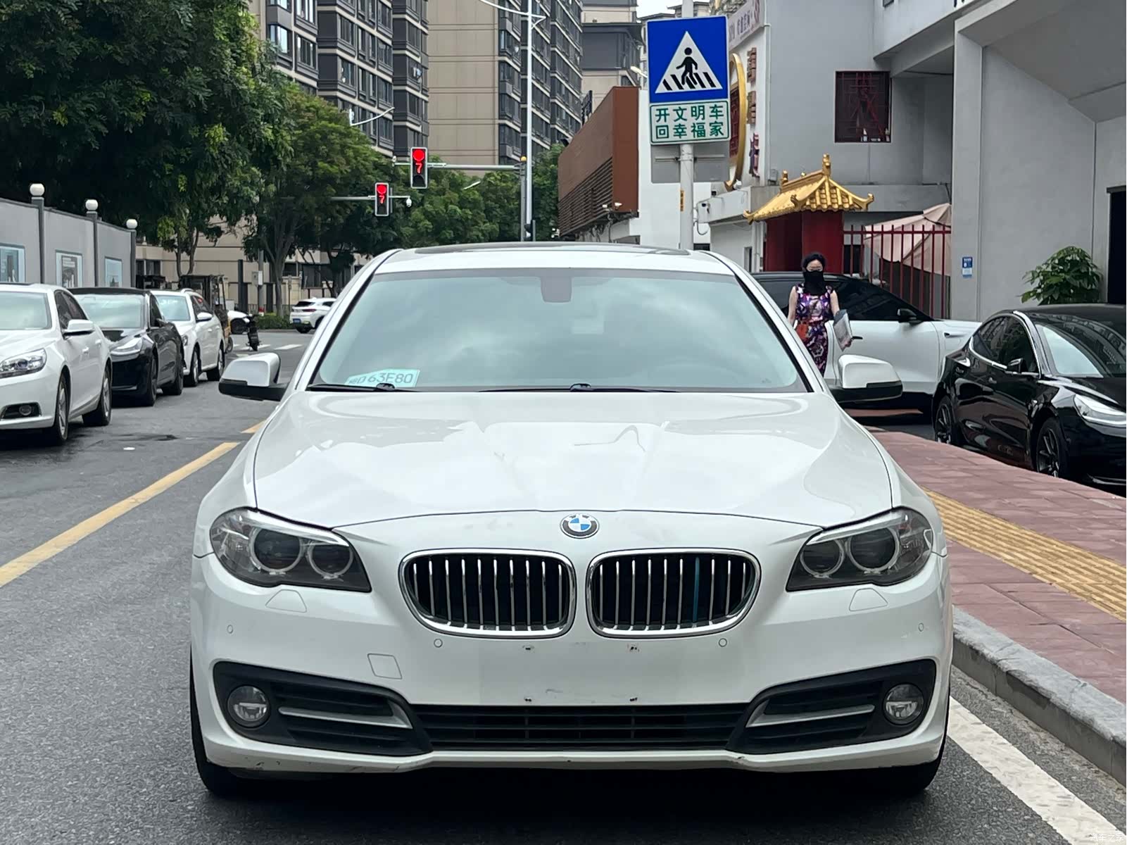 BMW 5 Series, 2015 2