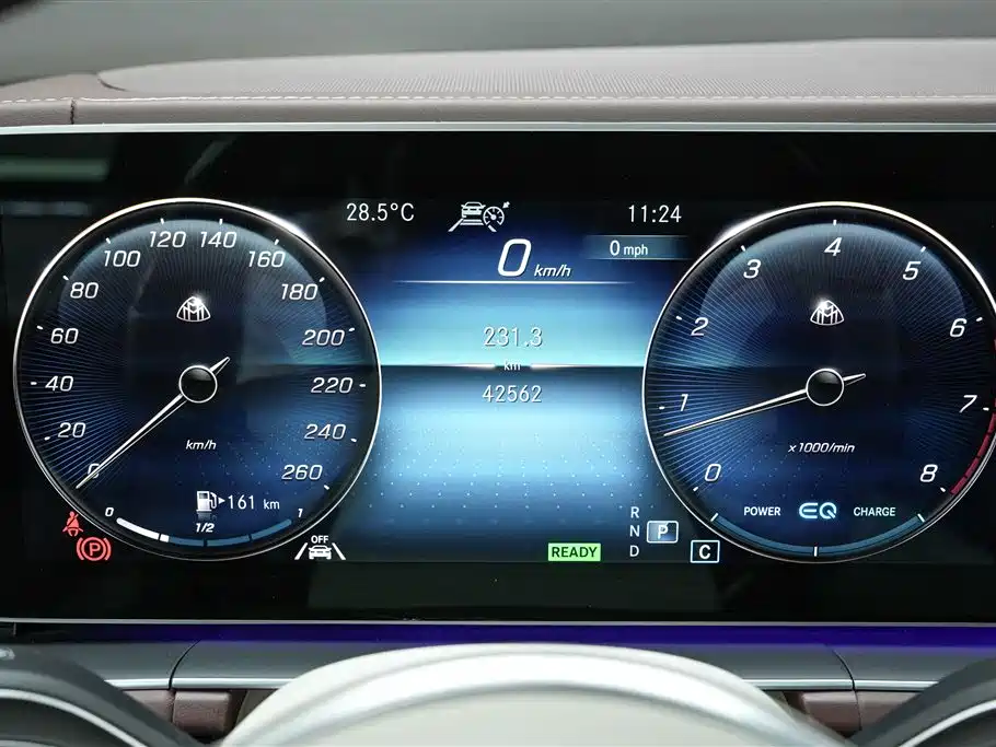 Mercedes-Benz Maybach GLS