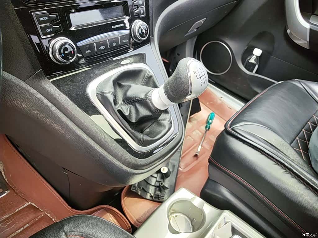 Haval H6, 2015 14