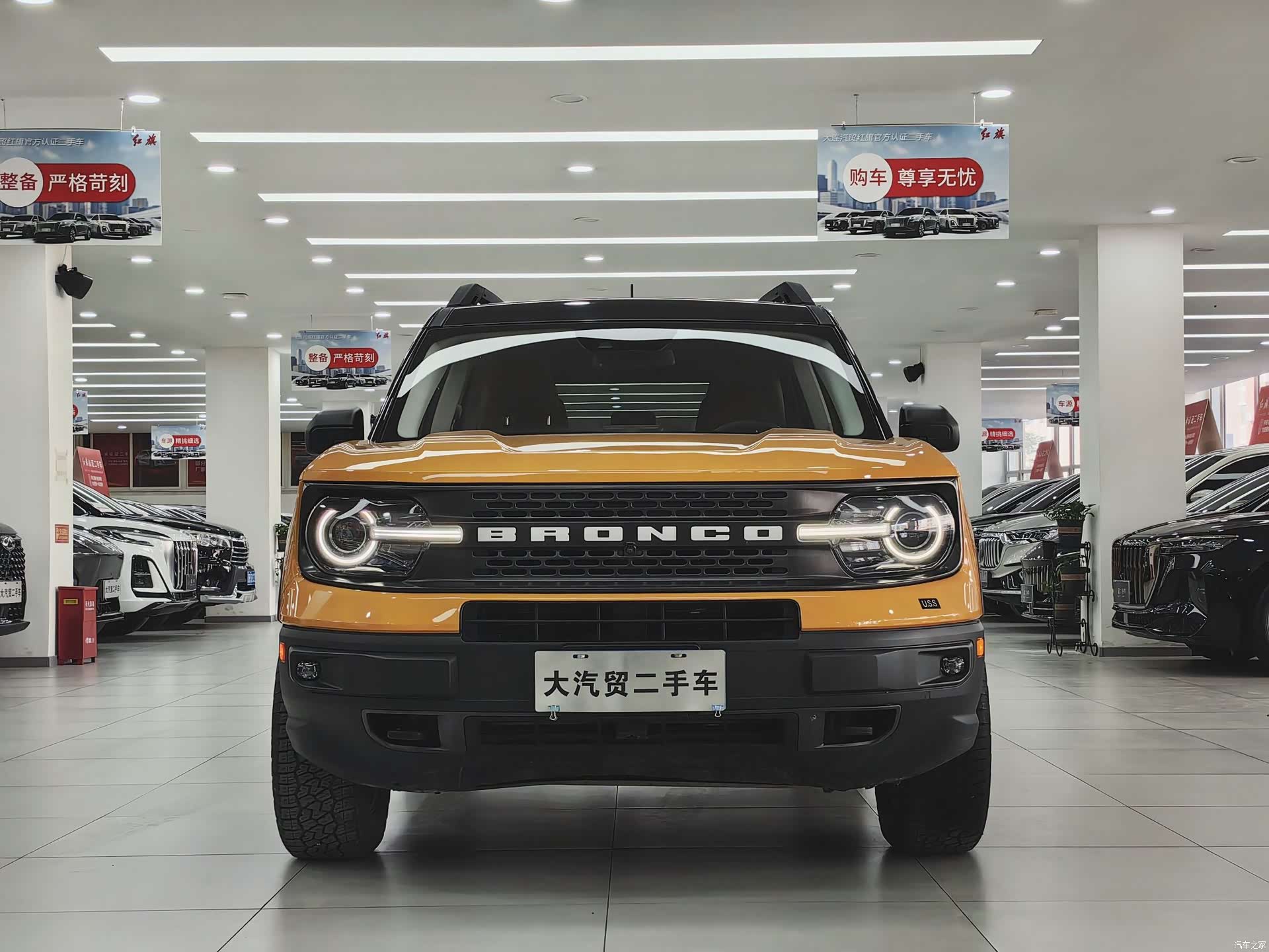 BroncoLieMa Bronco, 2023 2