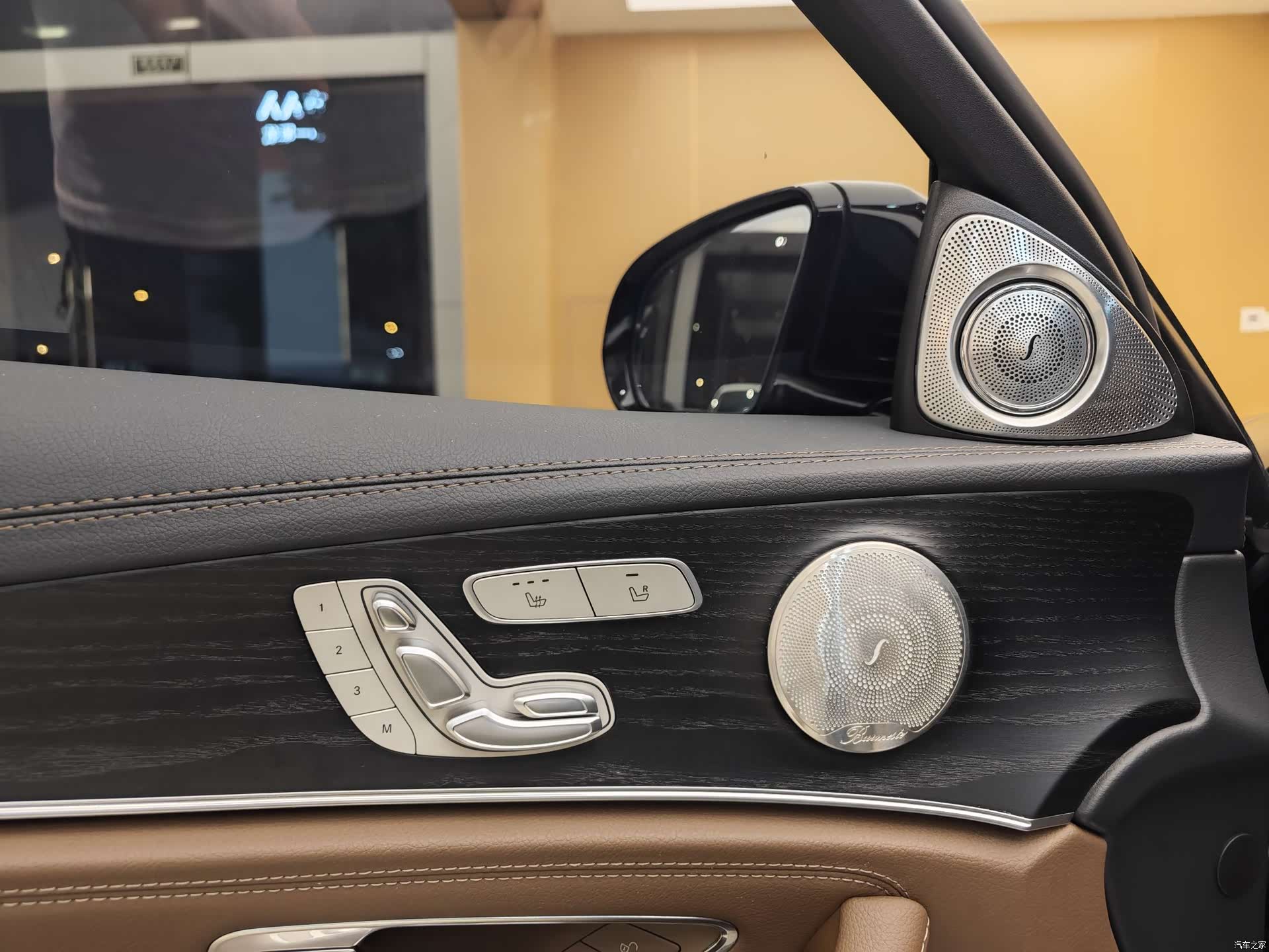 Mercedes-Benz E-Class, 2023 8