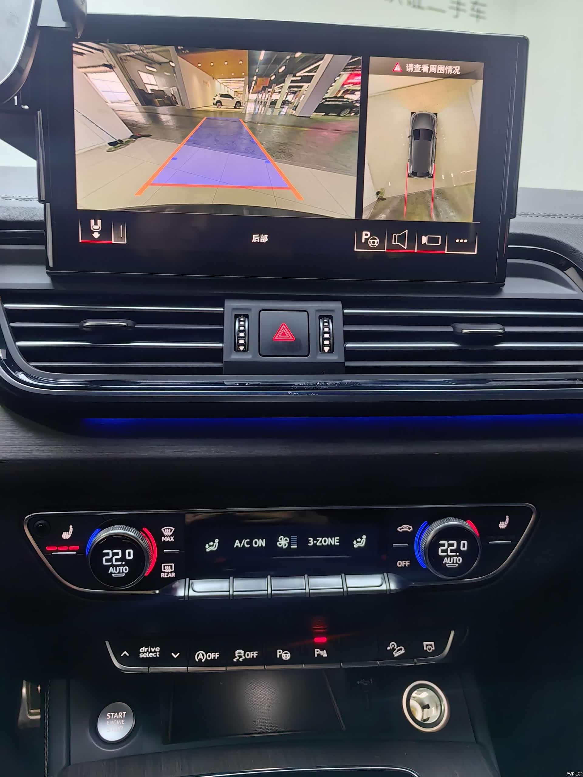 Audi Q5L, 2024 все фото