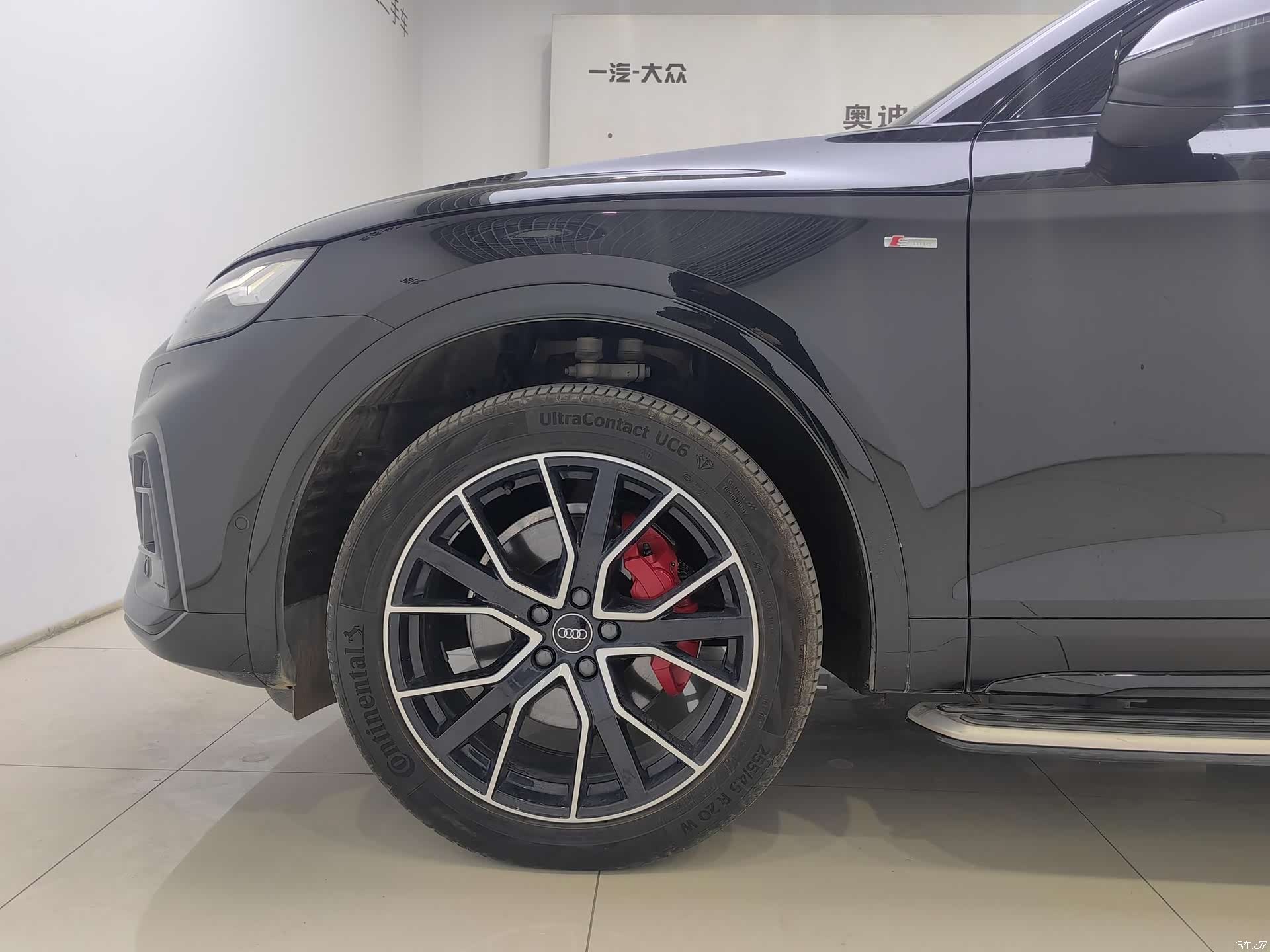 Audi Q5L, 2024 16