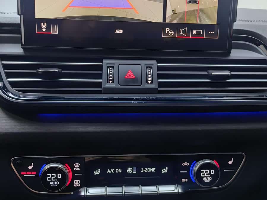 Audi Q5L 2024, фото 5