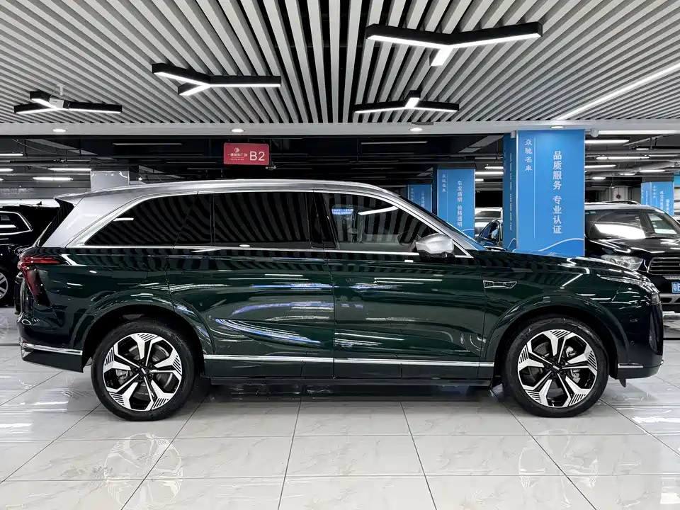 Weipai Blue Mountain