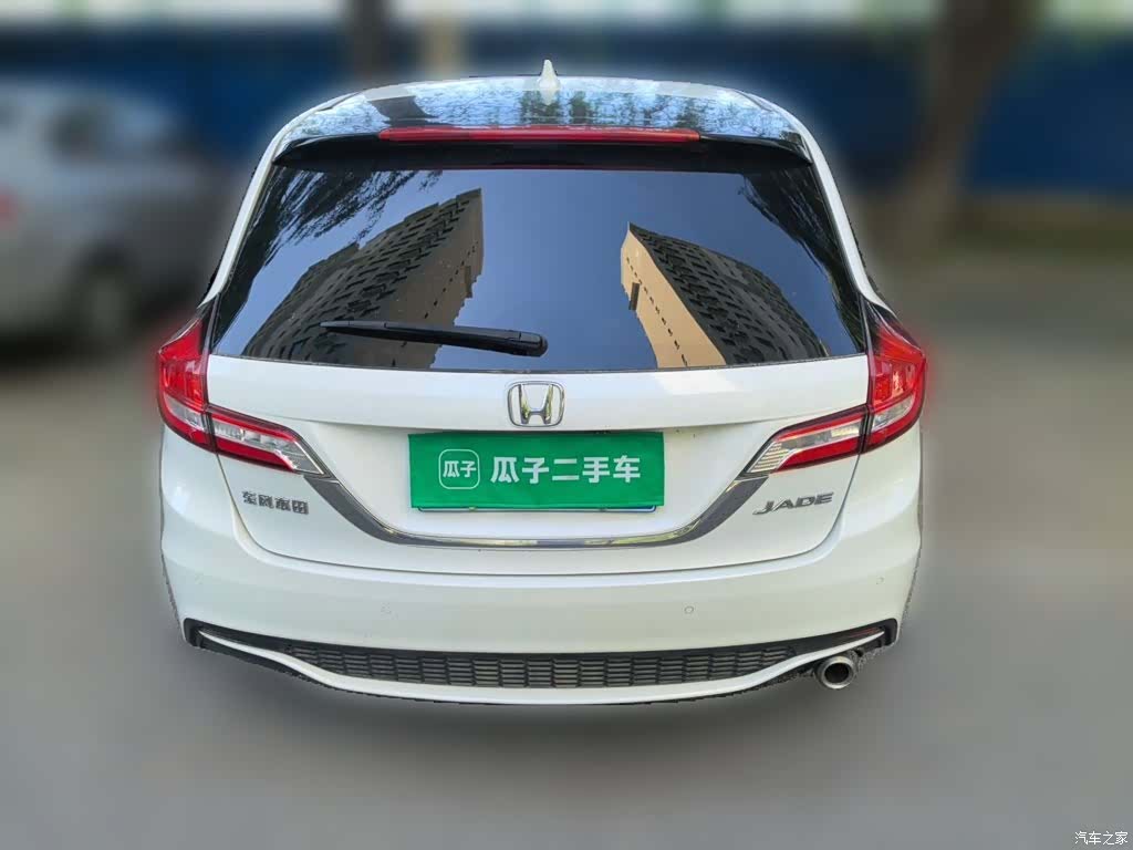 Honda Jade, 2019 4