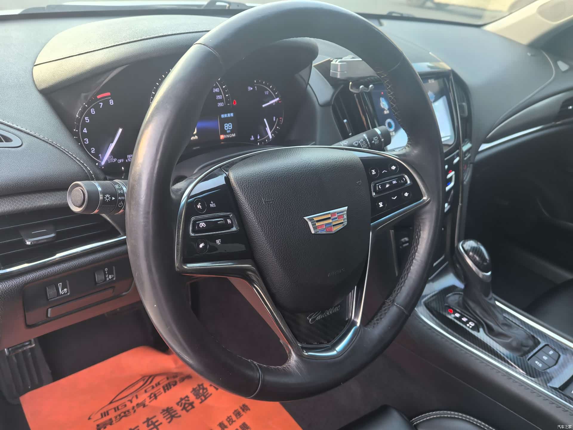 Cadillac ATS-L, 2017 7