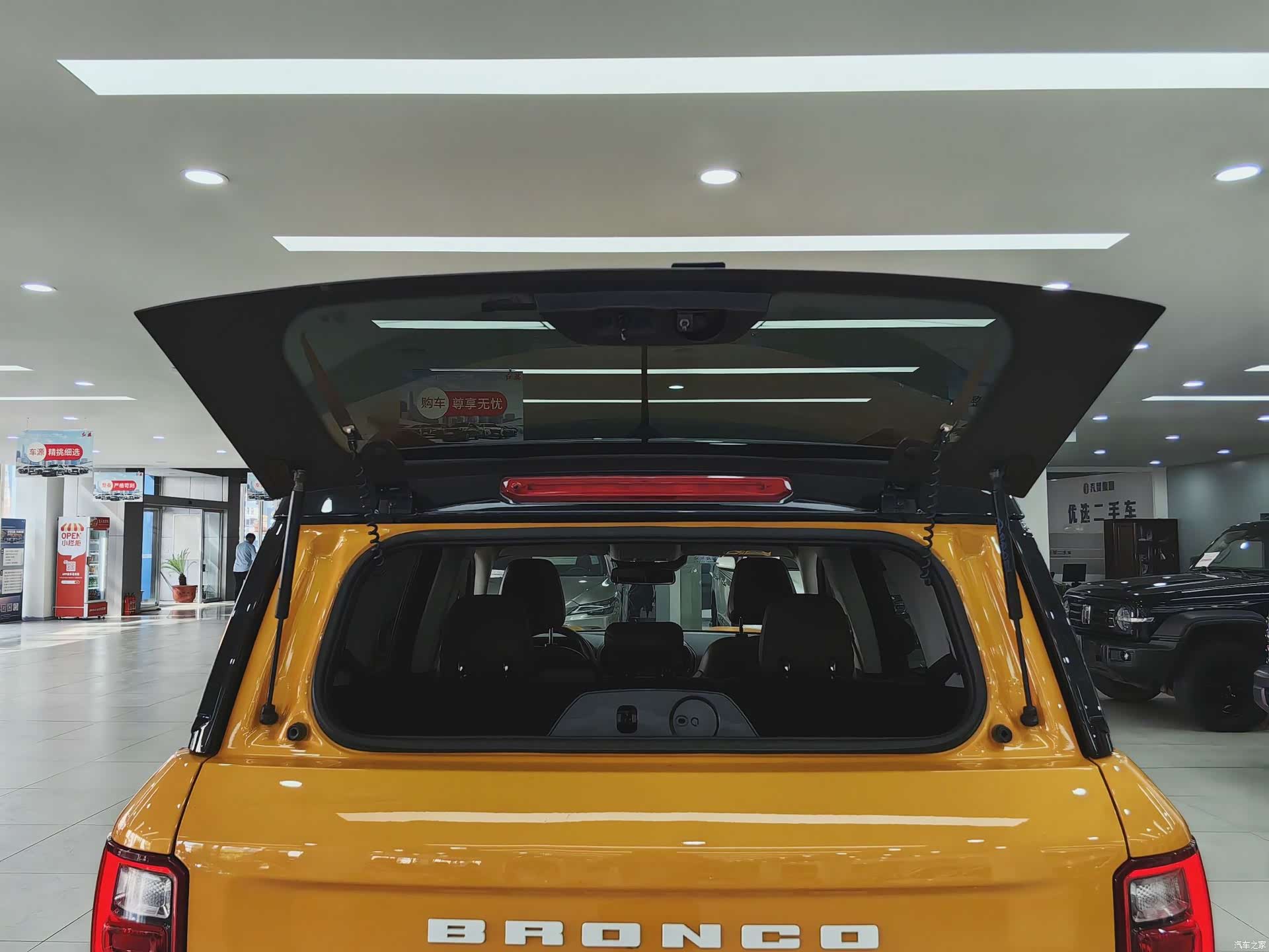 BroncoLieMa Bronco, 2023 6