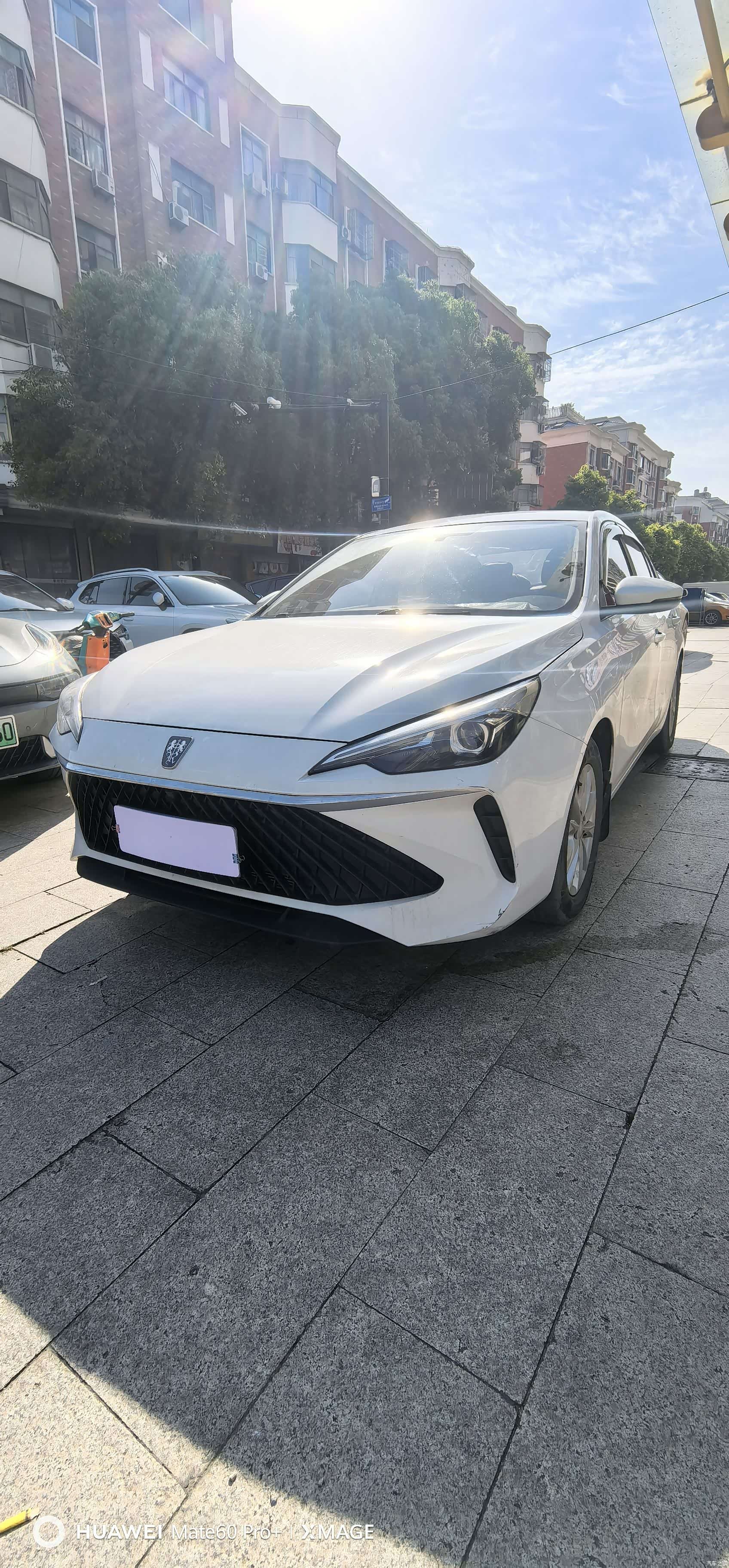 Roewe i5, 2024 1