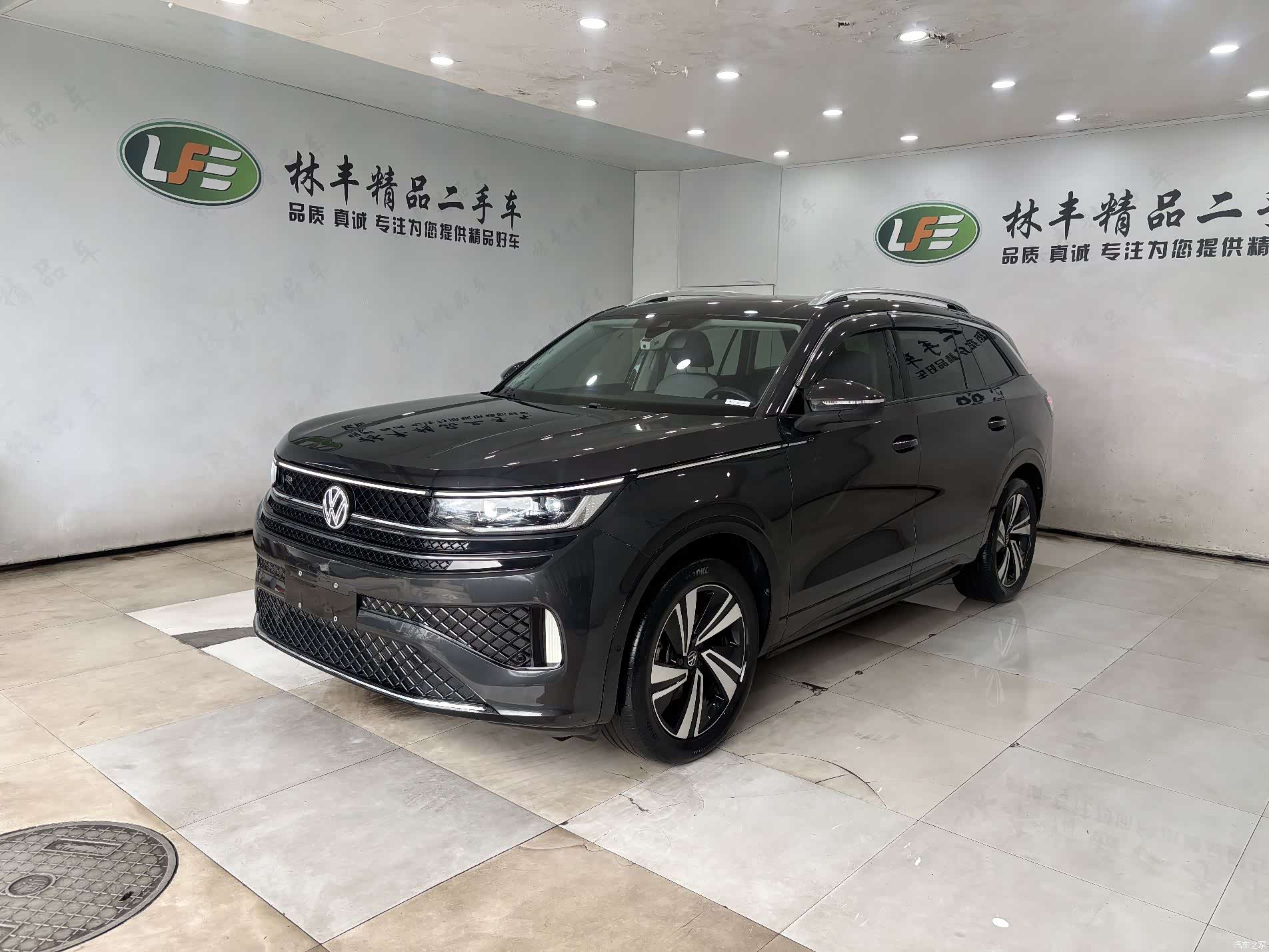 Volkswagen Talagon, 2023 1