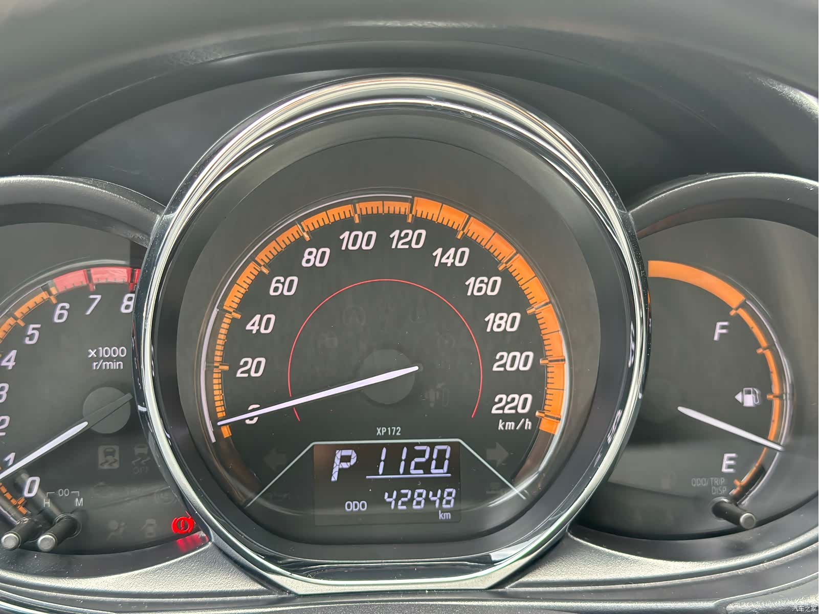 Toyota YARiS L, 2023 13