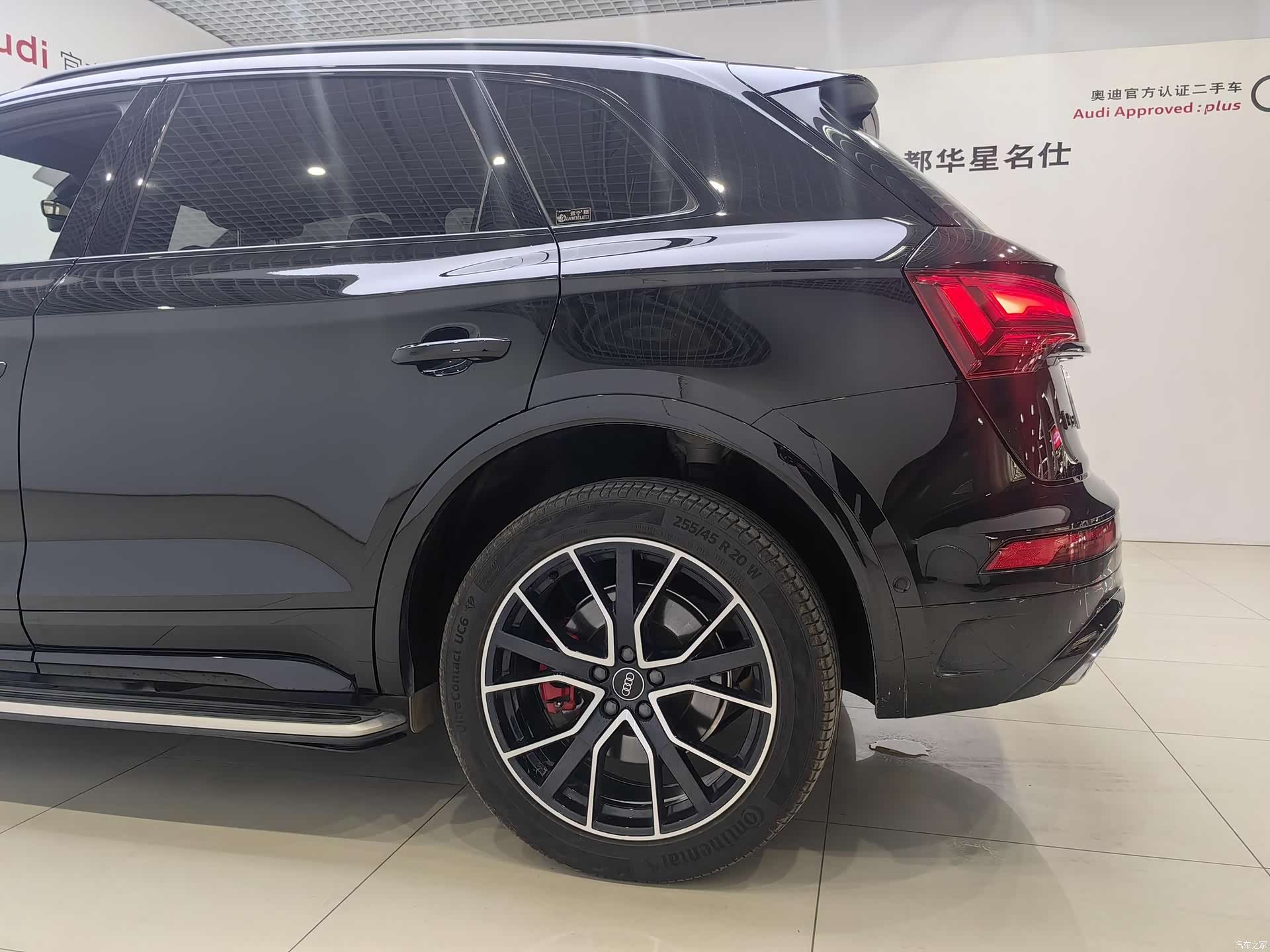 Audi Q5L, 2024 13