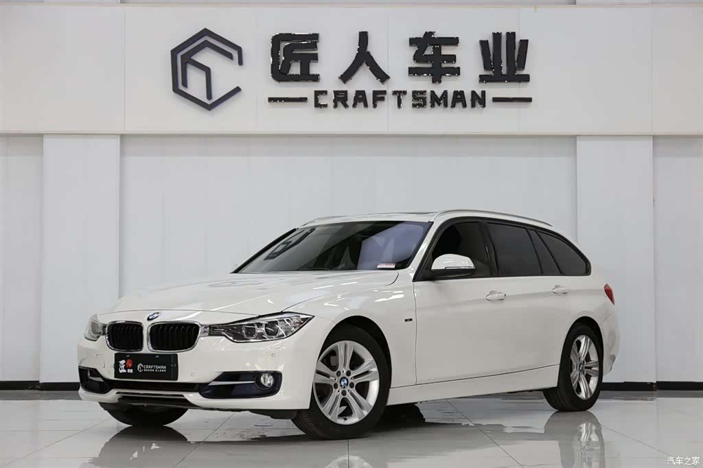 BMW 3 Series, 2016 1