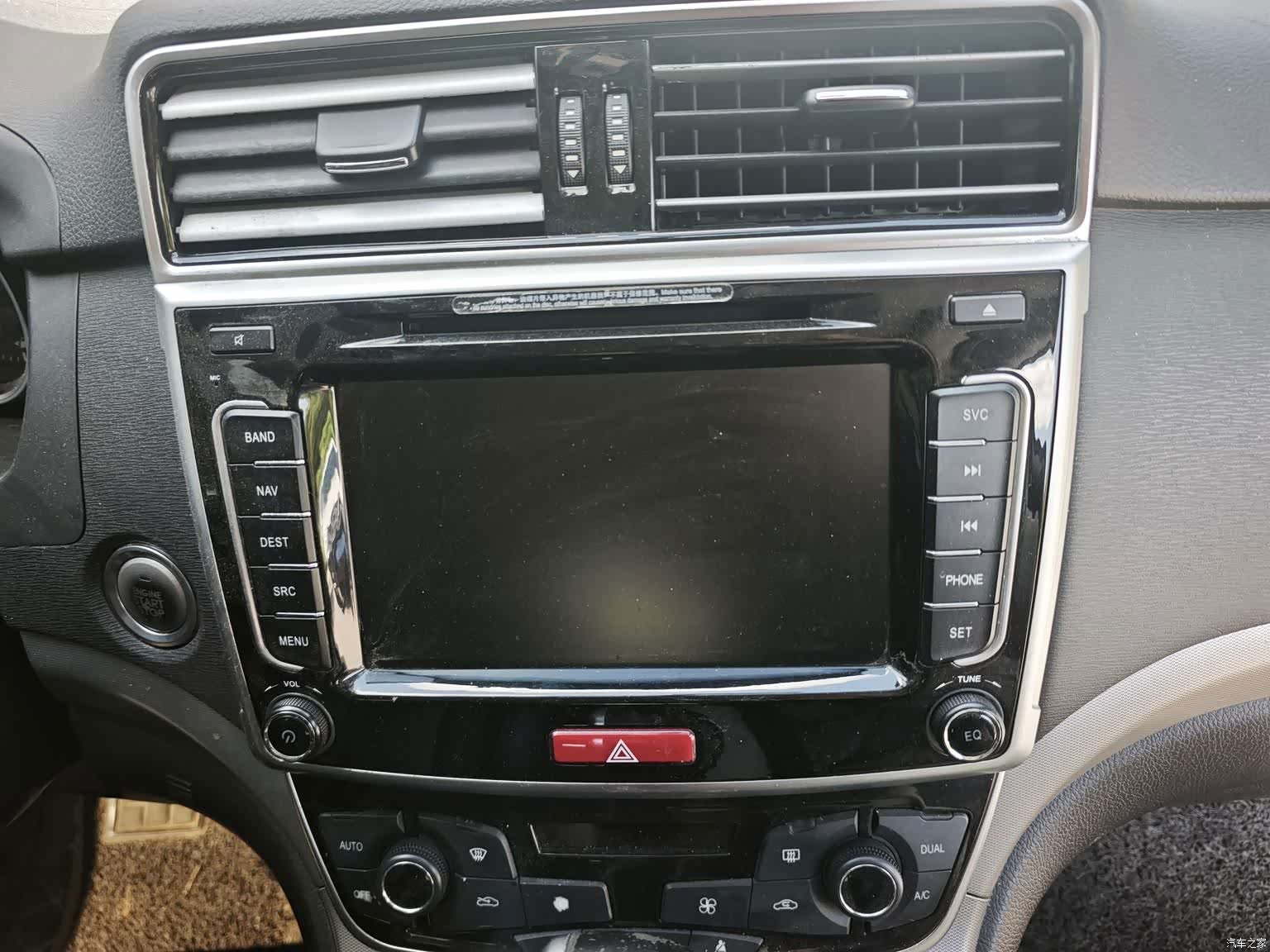 Haval M6, 2018 23