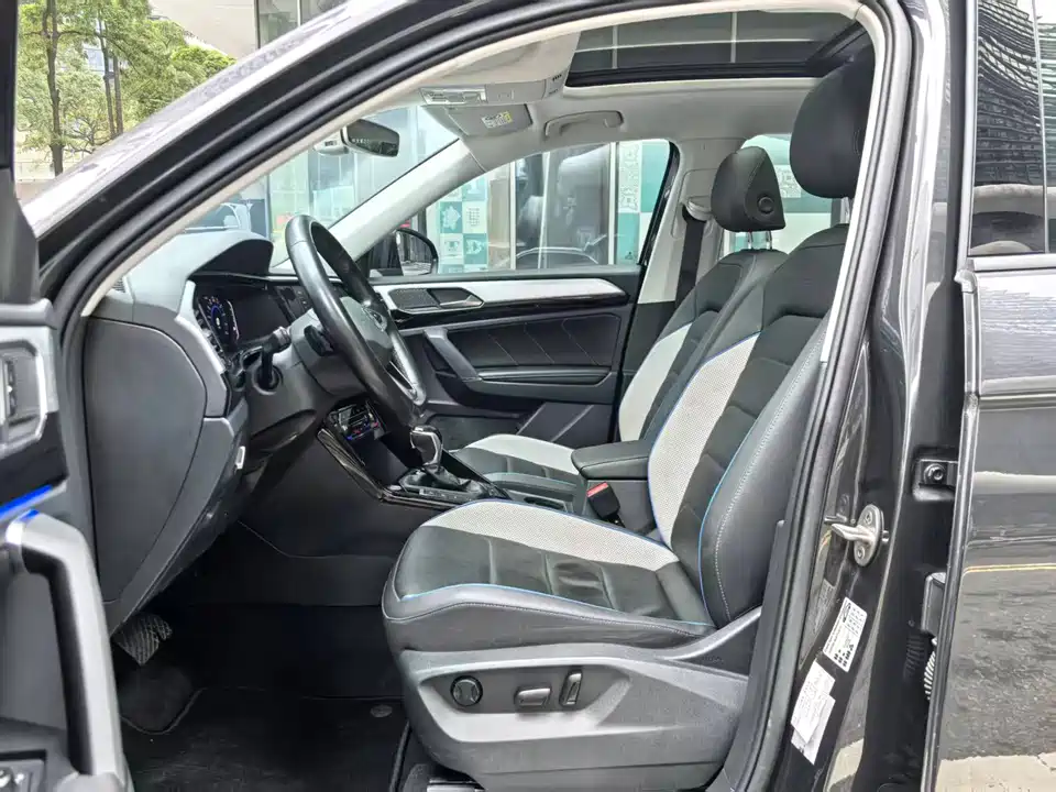 Volkswagen Tanyue GTE