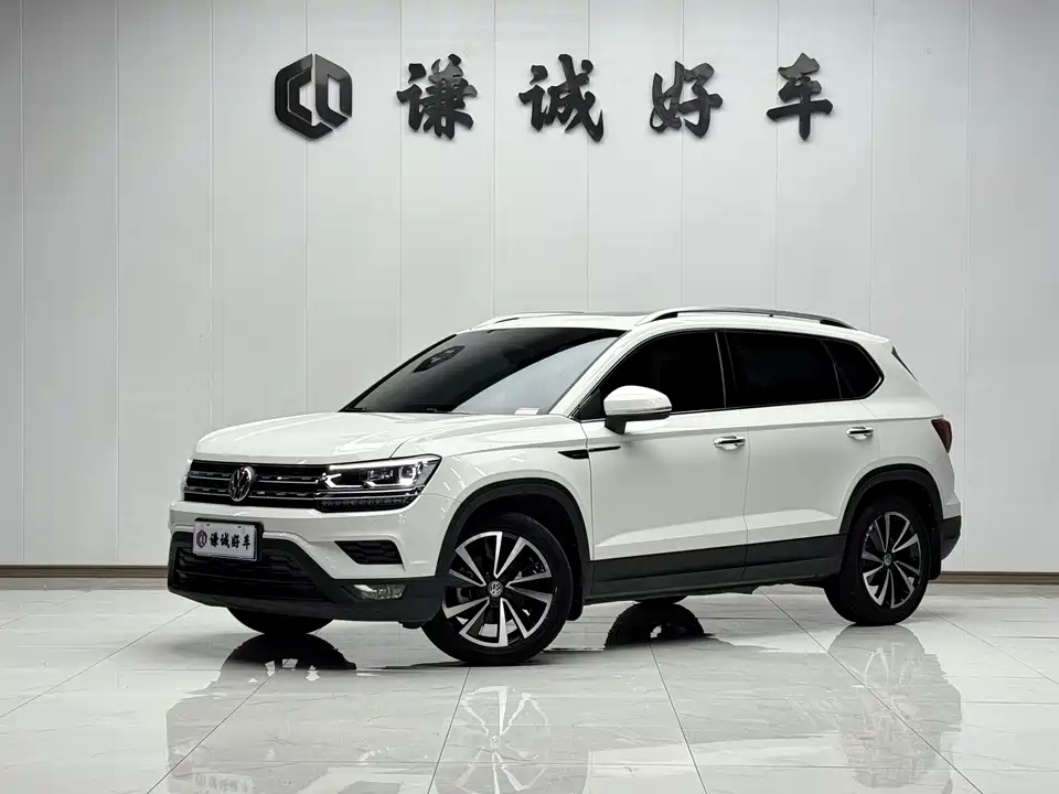 Volkswagen Tuyue